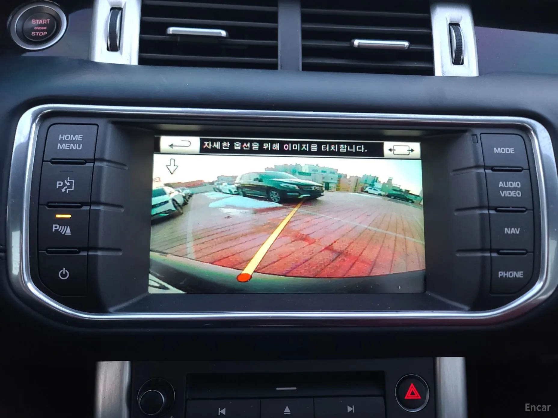 Land Rover Range Rover Evoque превью 14