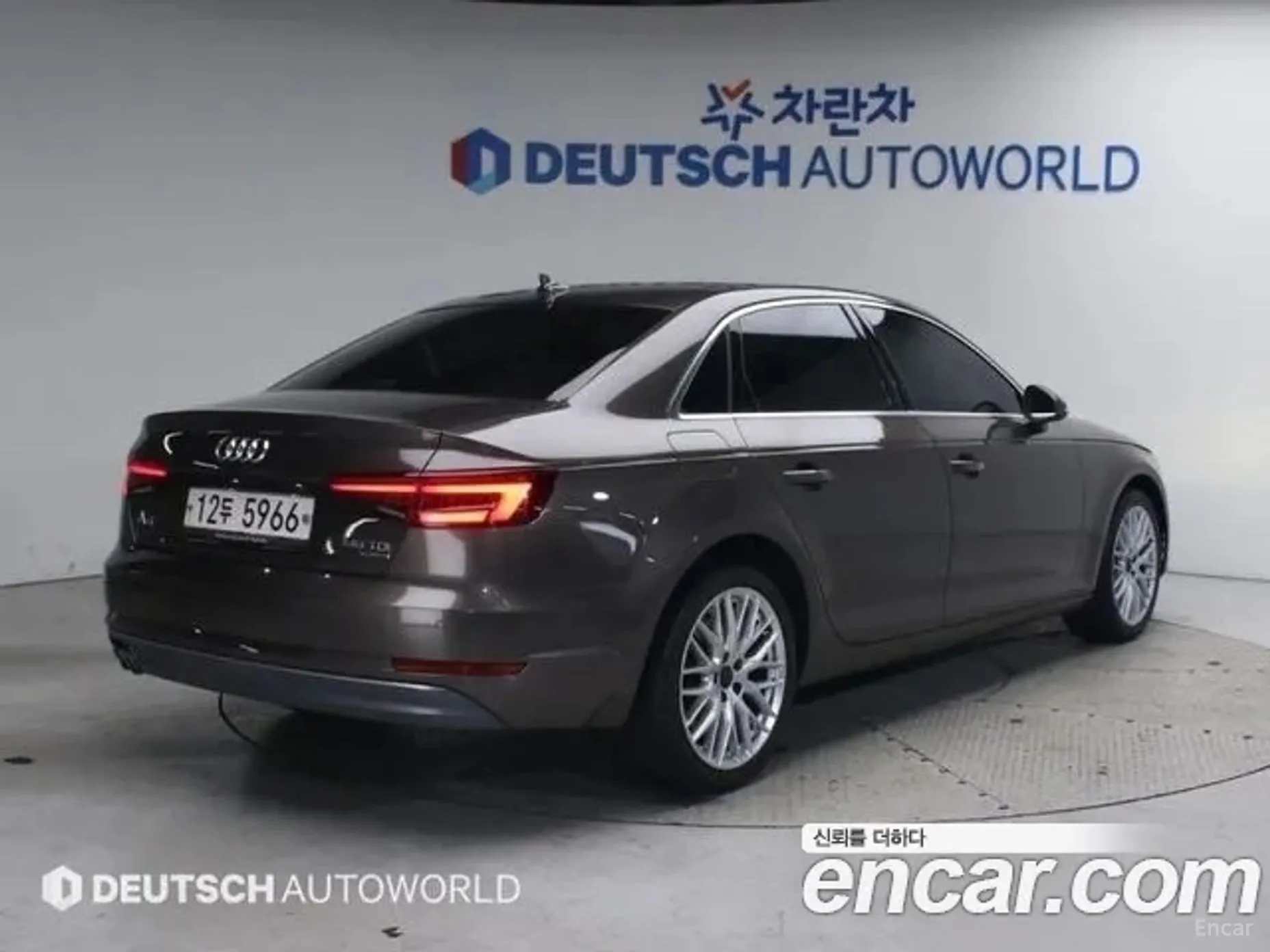 Audi A4 (B9)