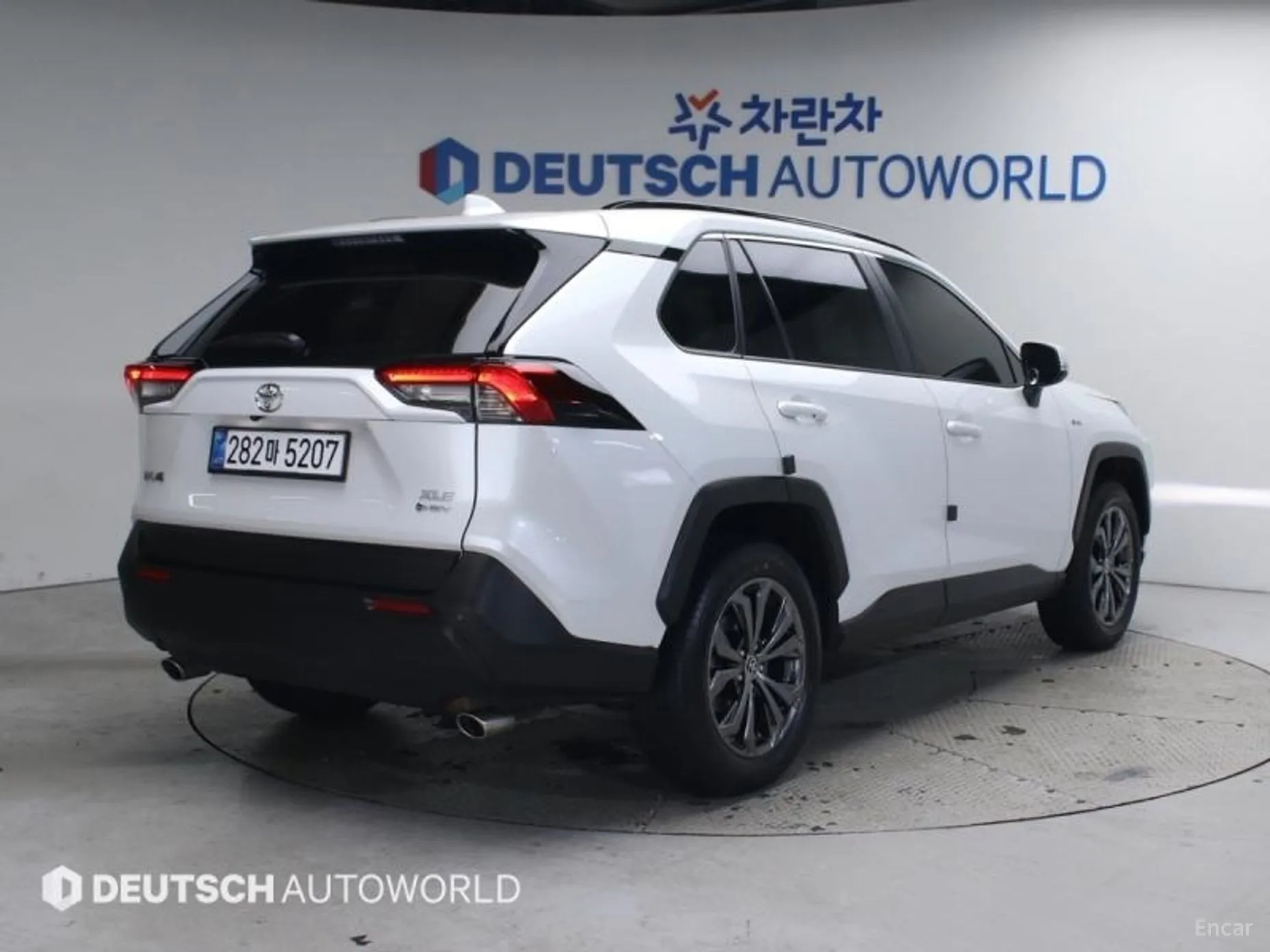 Toyota RAV4 5th Generation