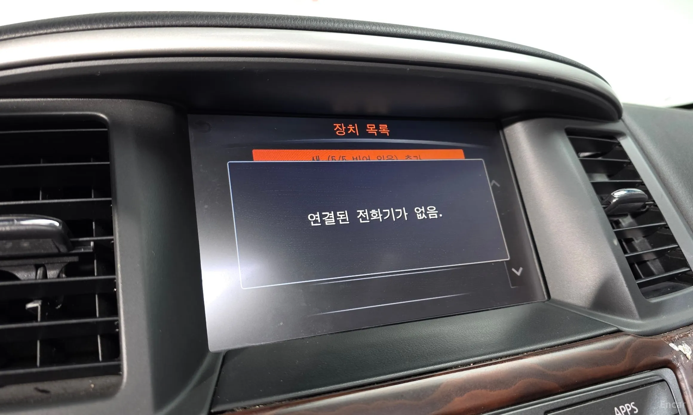 Nissan Pathfinder Gen 4 превью 14