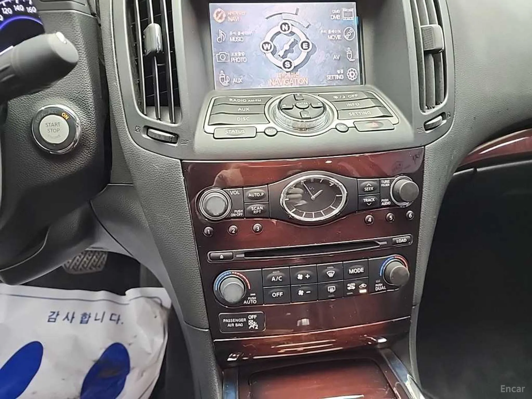 Infiniti G25 превью 10