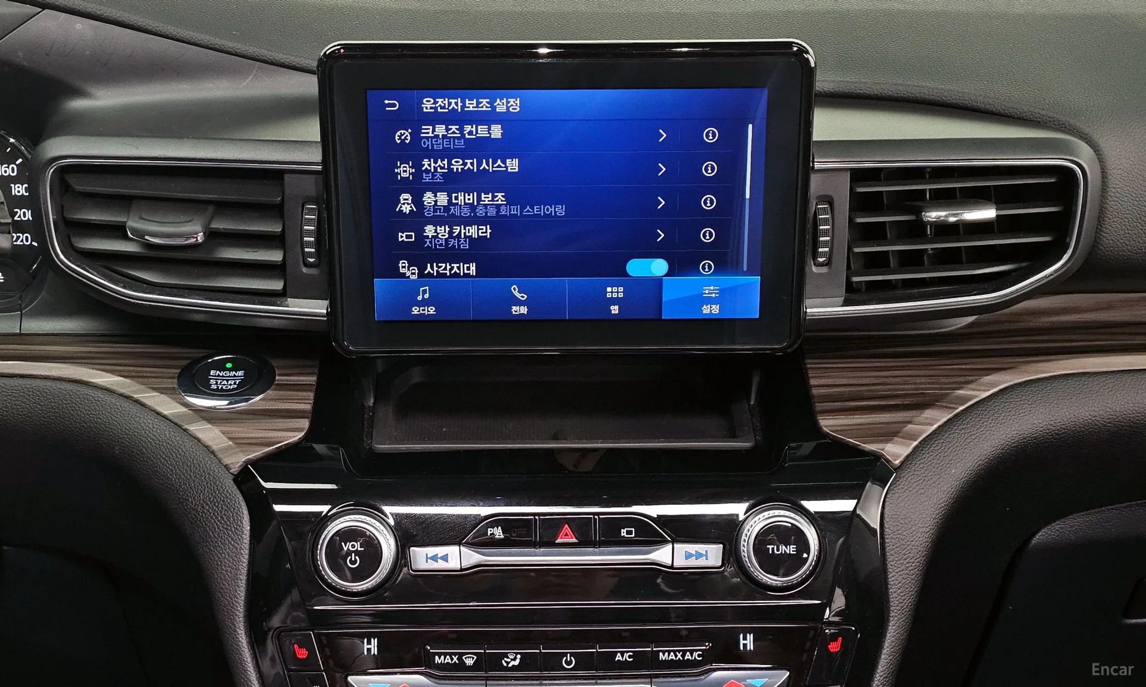 Ford Explorer 6th Generation превью 14