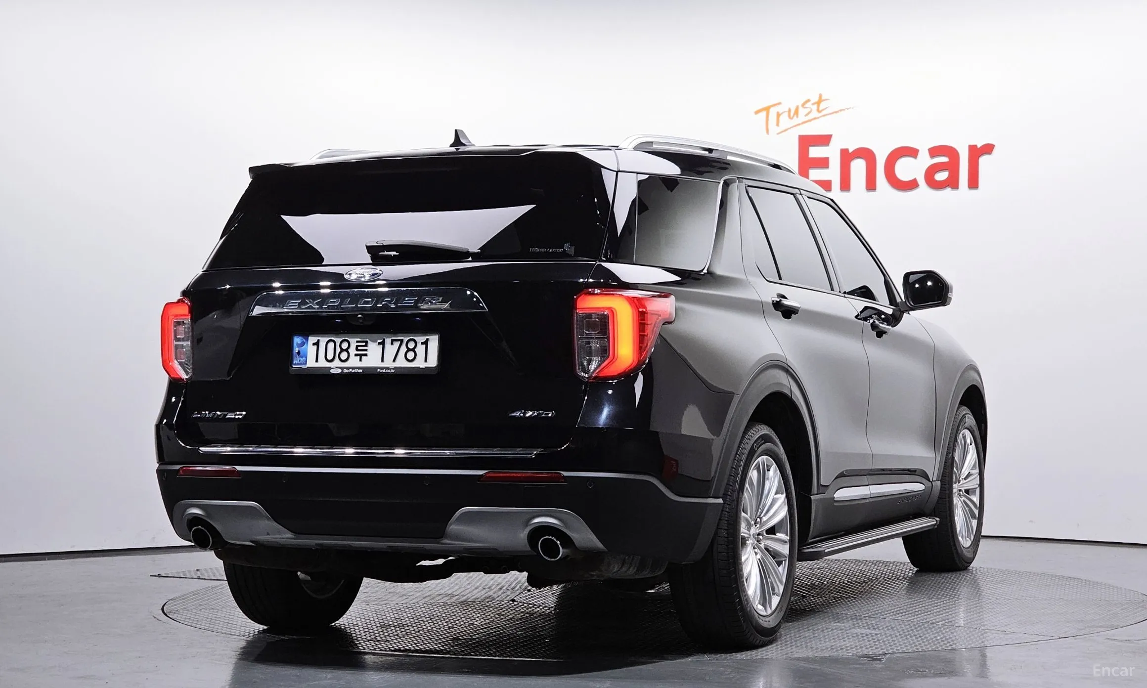 Ford Explorer 6th Generation