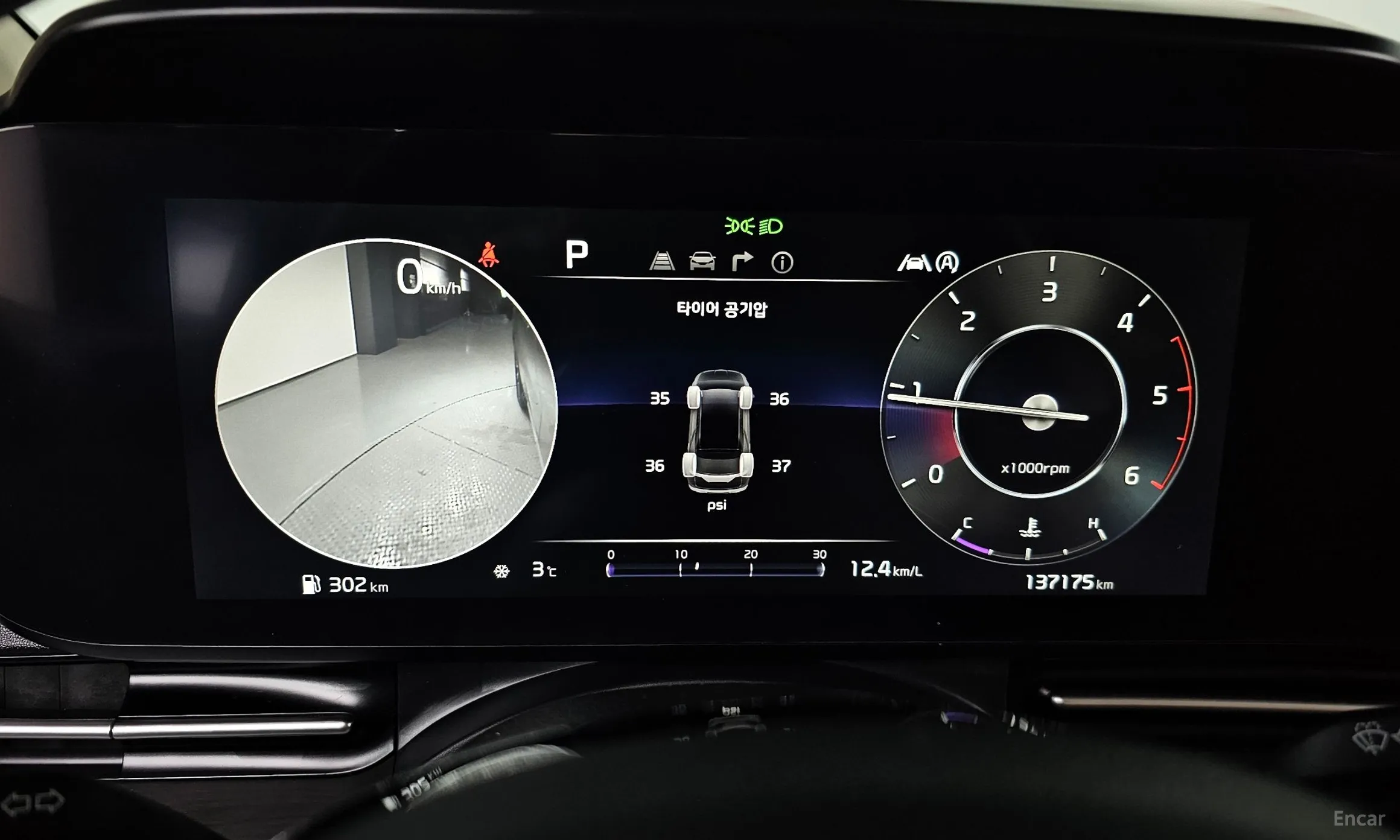 Kia Carnival Gen 4 превью 8
