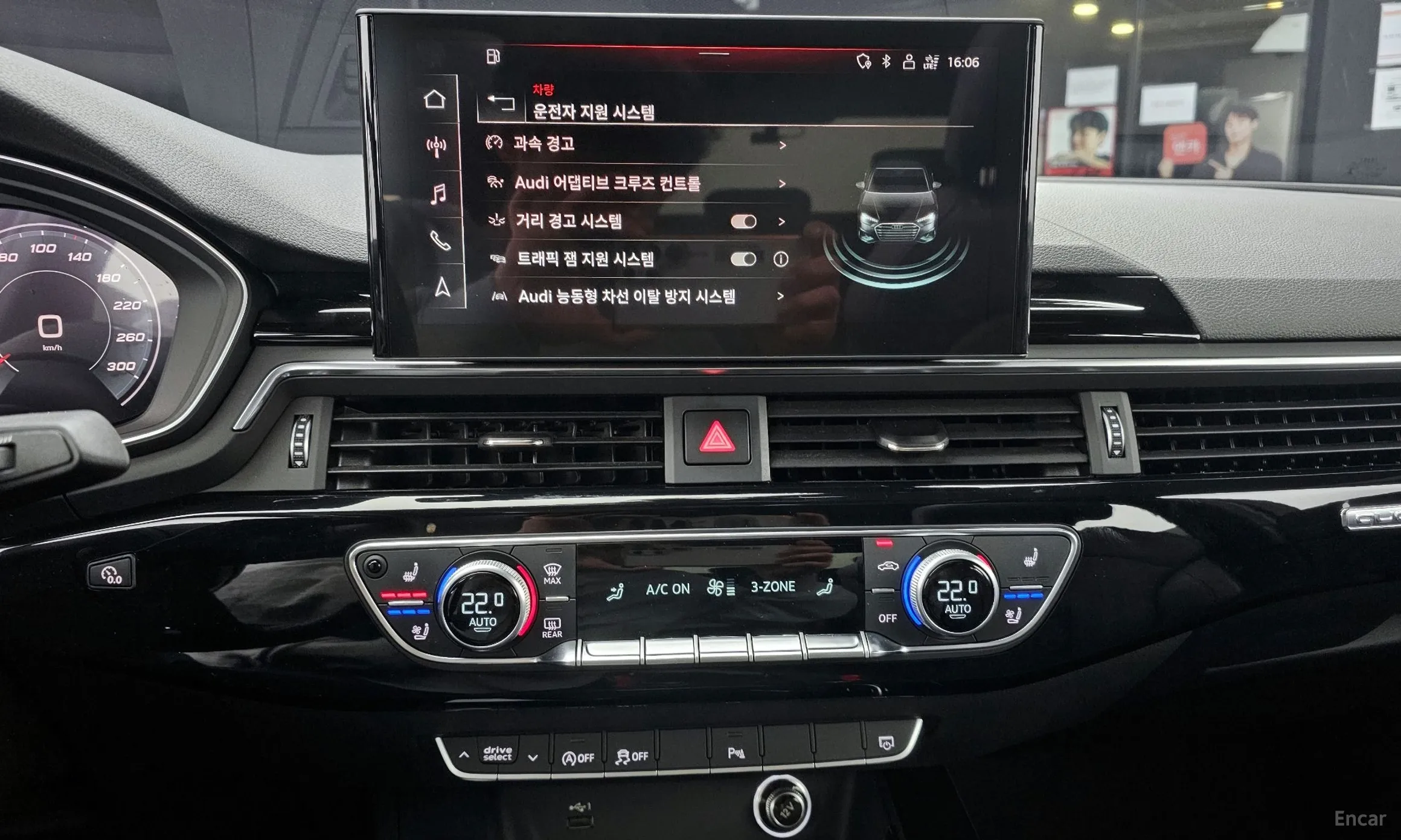 Audi A4 (B9) превью 15