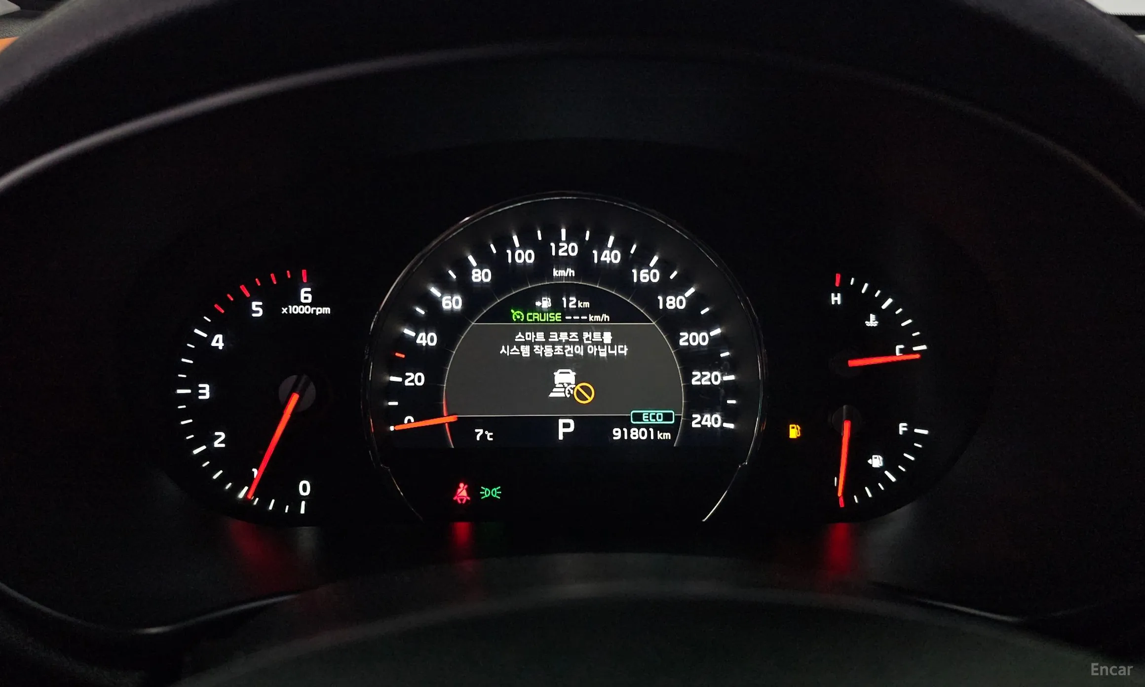 Kia Sorento превью 8