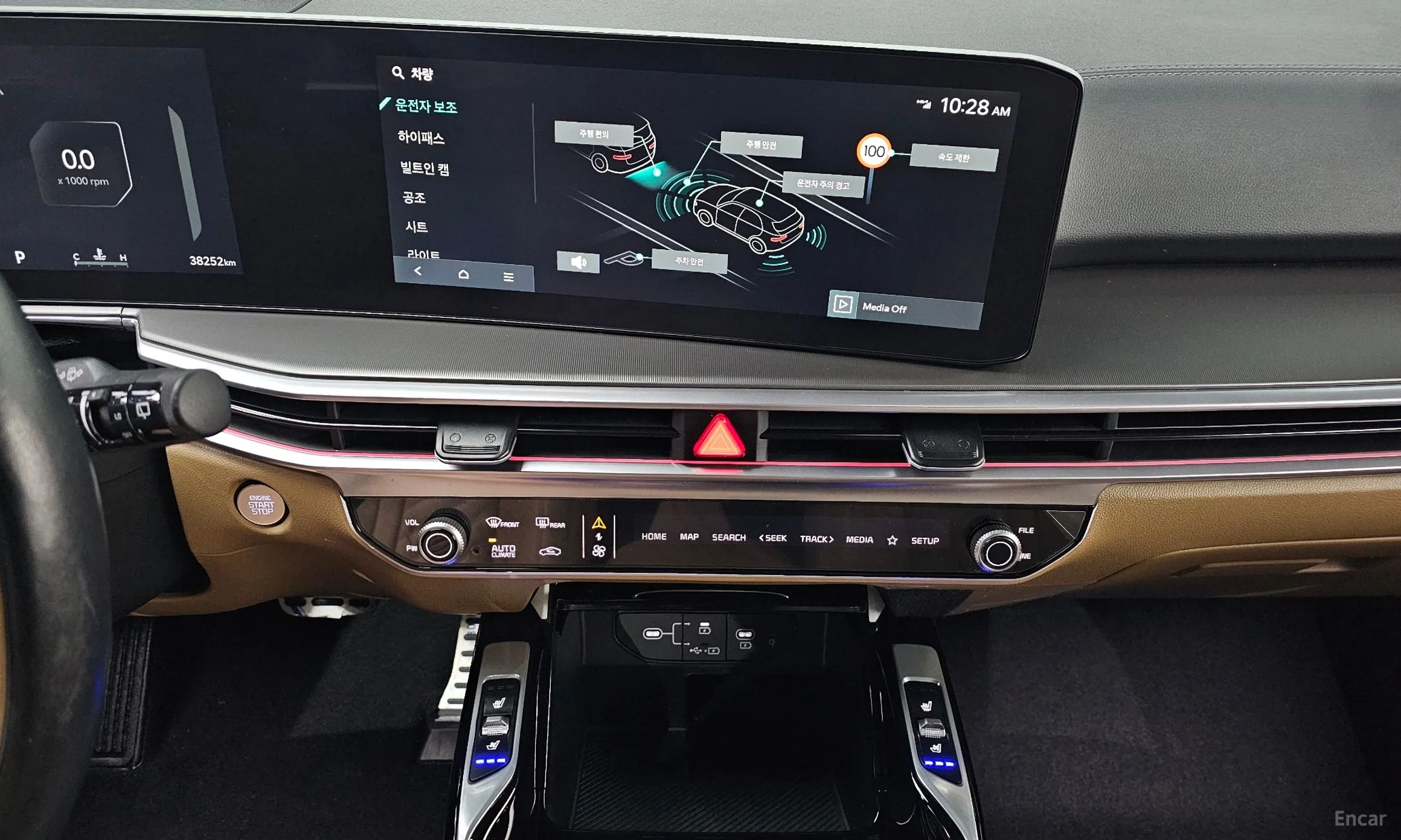 Kia Sorento 4th Generation превью 19