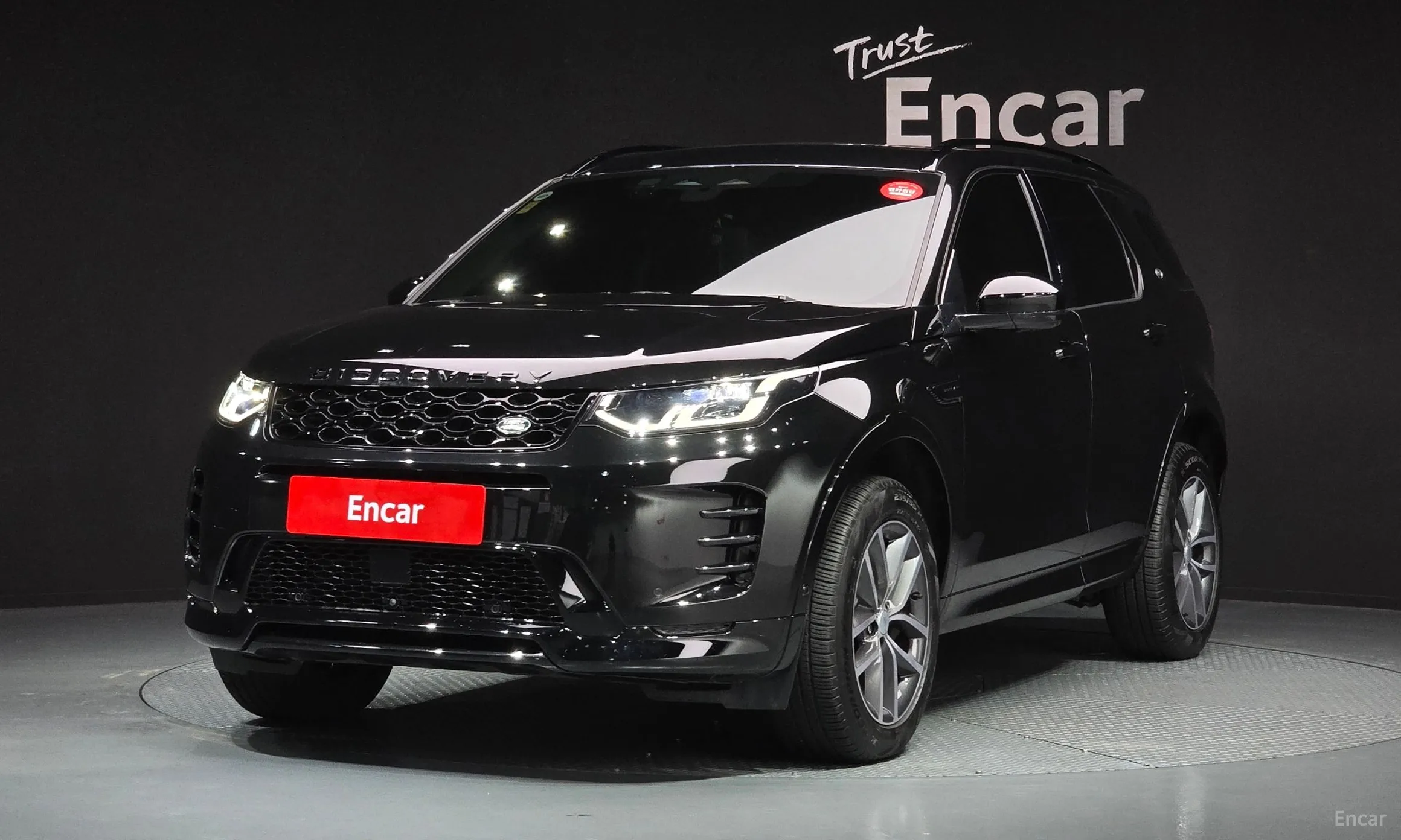 Discovery Sports