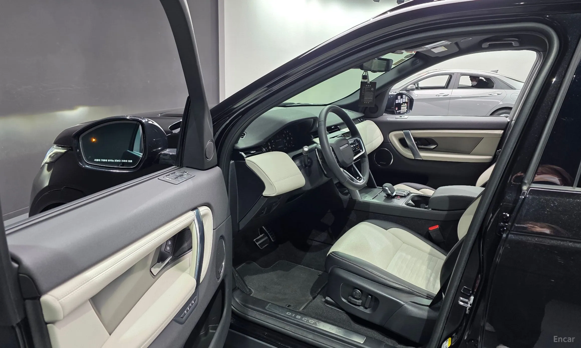 Land Rover Discovery Sports превью 11