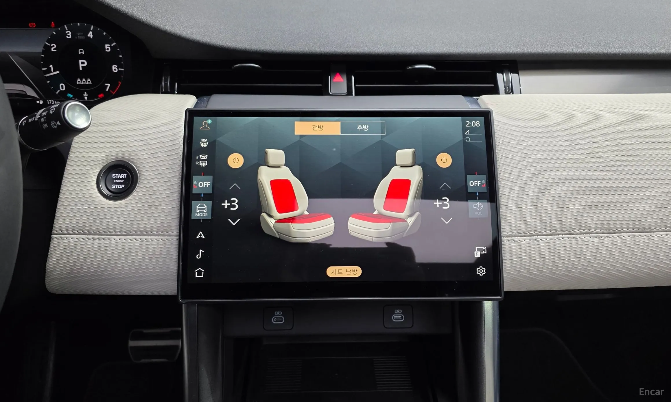 Land Rover Discovery Sports превью 16