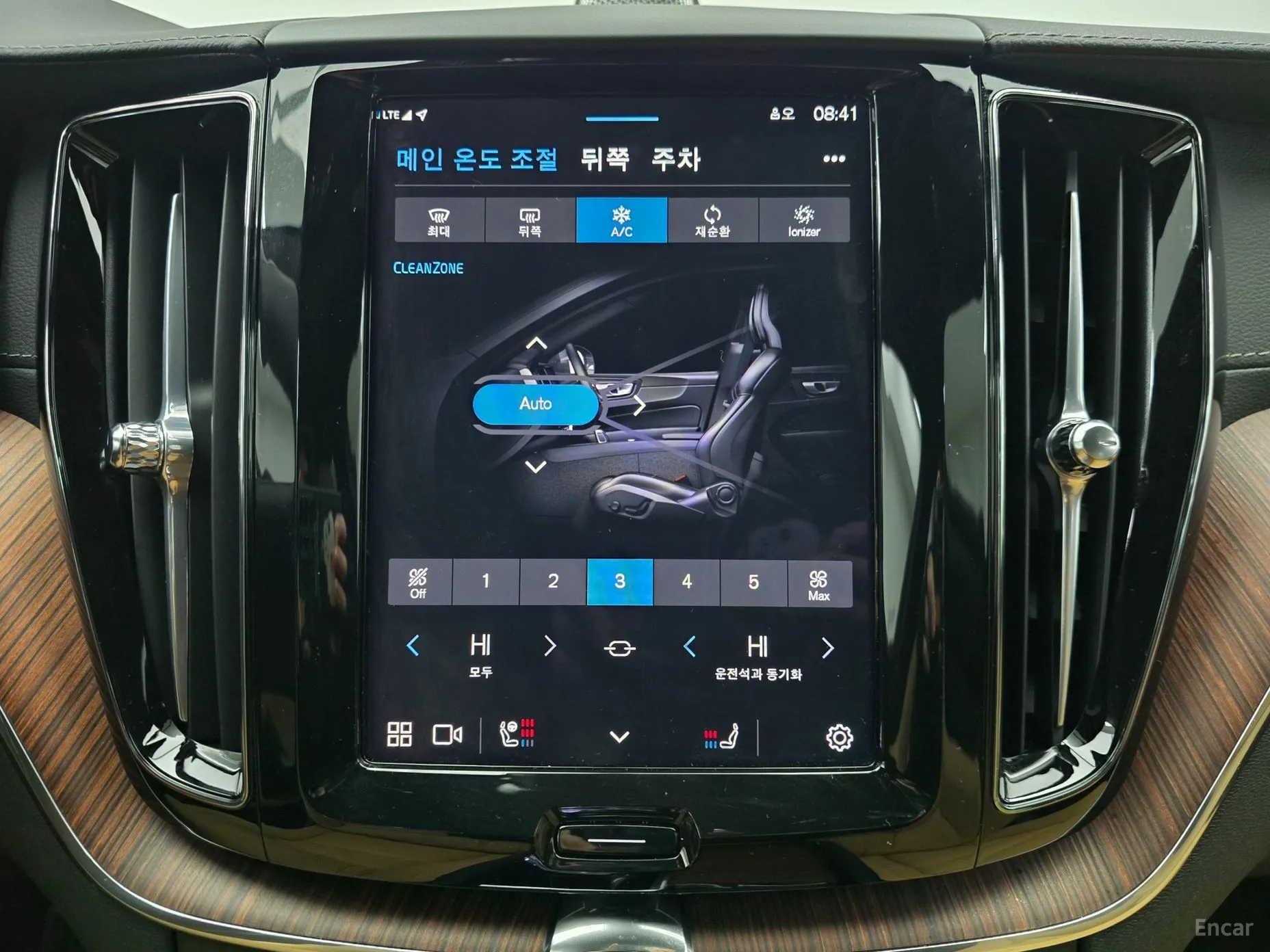 Volvo XC60 Gen 2 превью 15
