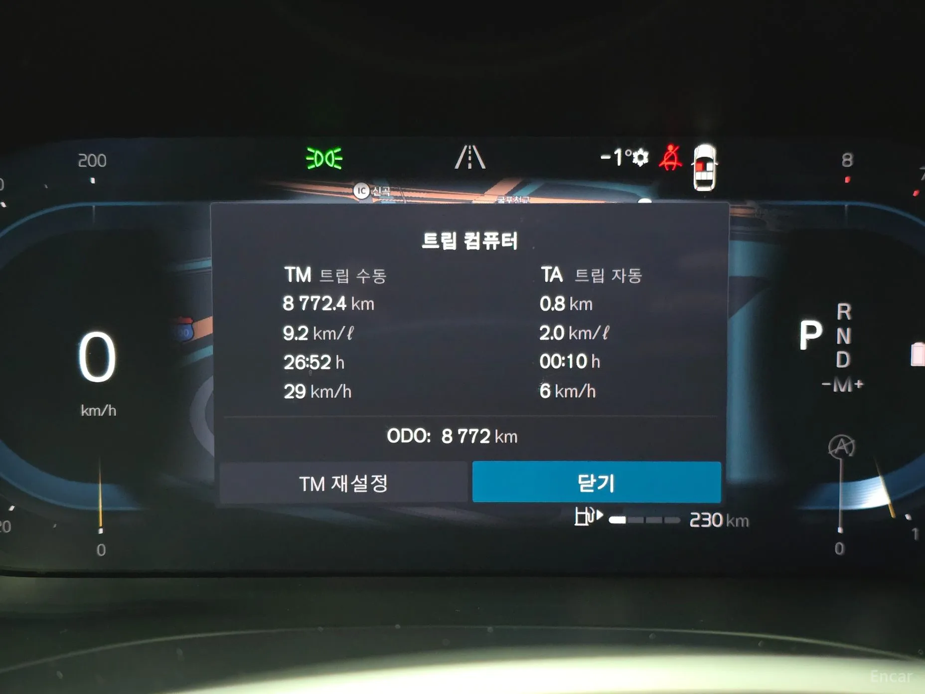 Volvo XC60 Gen 2 превью 8