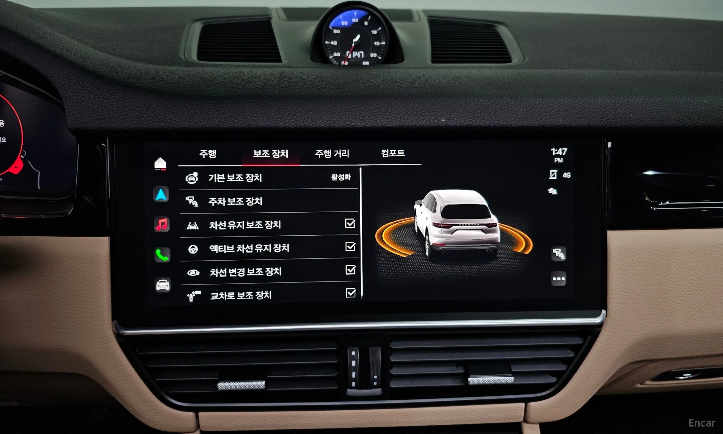 Porsche Cayenne (PO536) превью 16