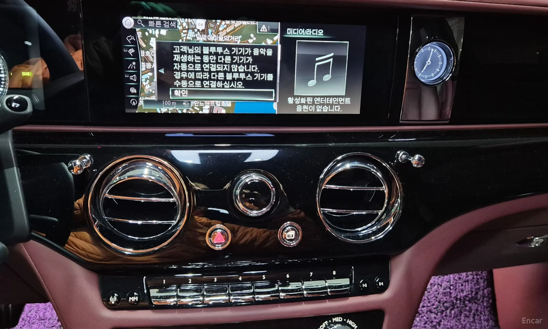 Rolls-Royce Ghost 2nd Generation превью 12