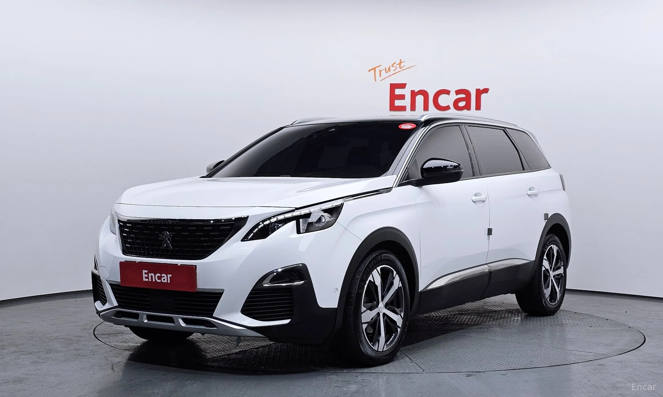 Peugeot 5008 2nd generation