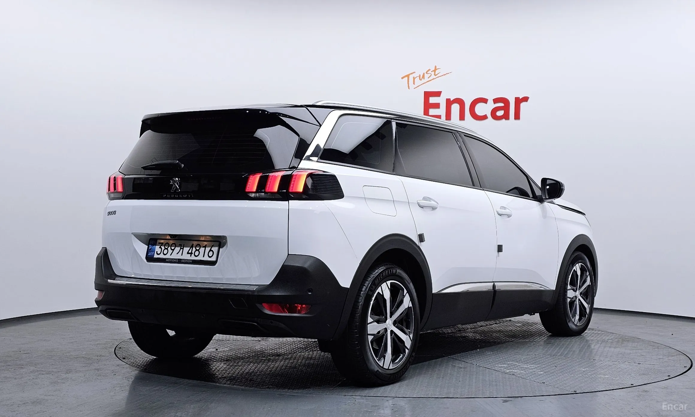Peugeot 5008 2nd generation
