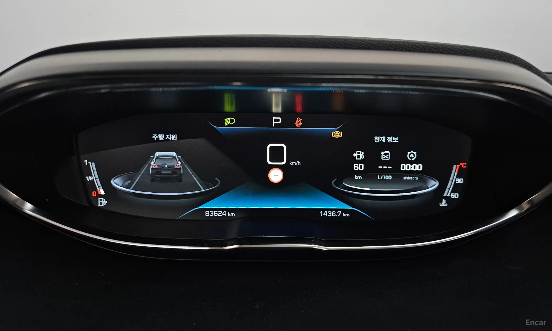 Peugeot 5008 2nd generation превью 8