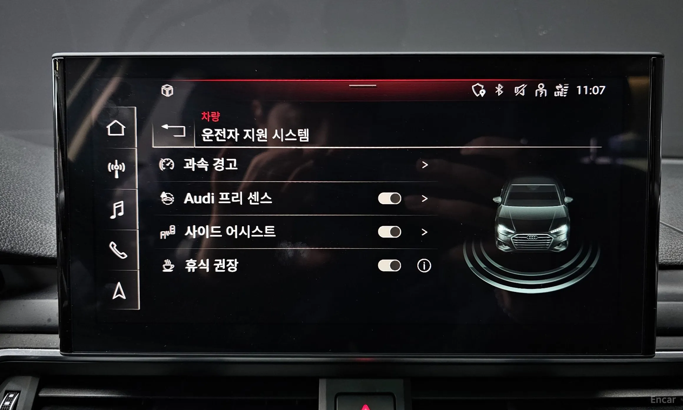 Audi A4 (B9) превью 15