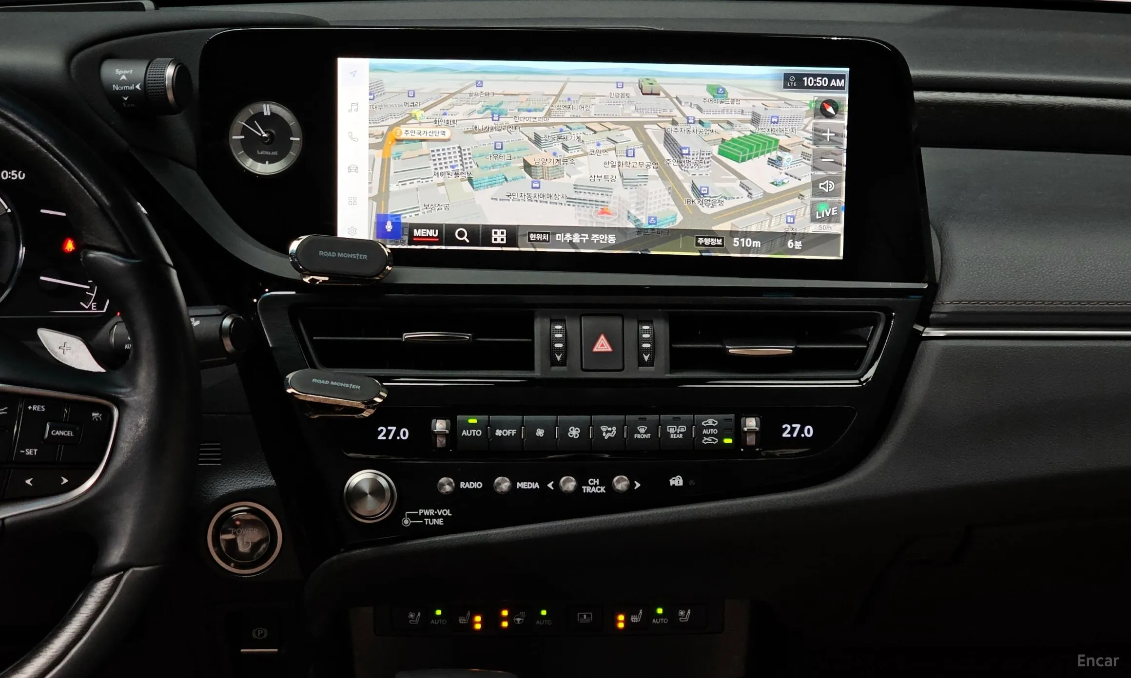 Lexus ES300h 7th Generation превью 14