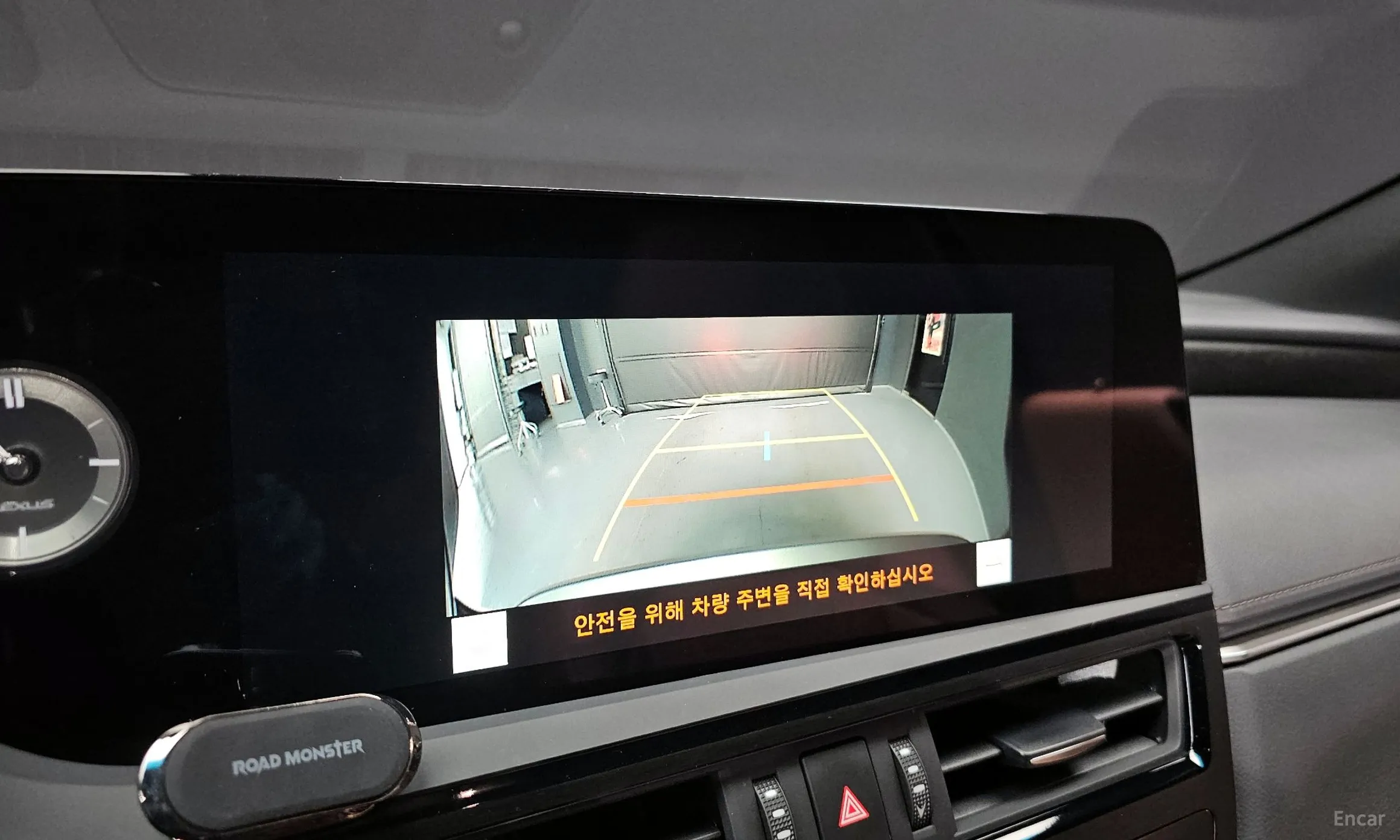 Lexus ES300h 7th Generation превью 15