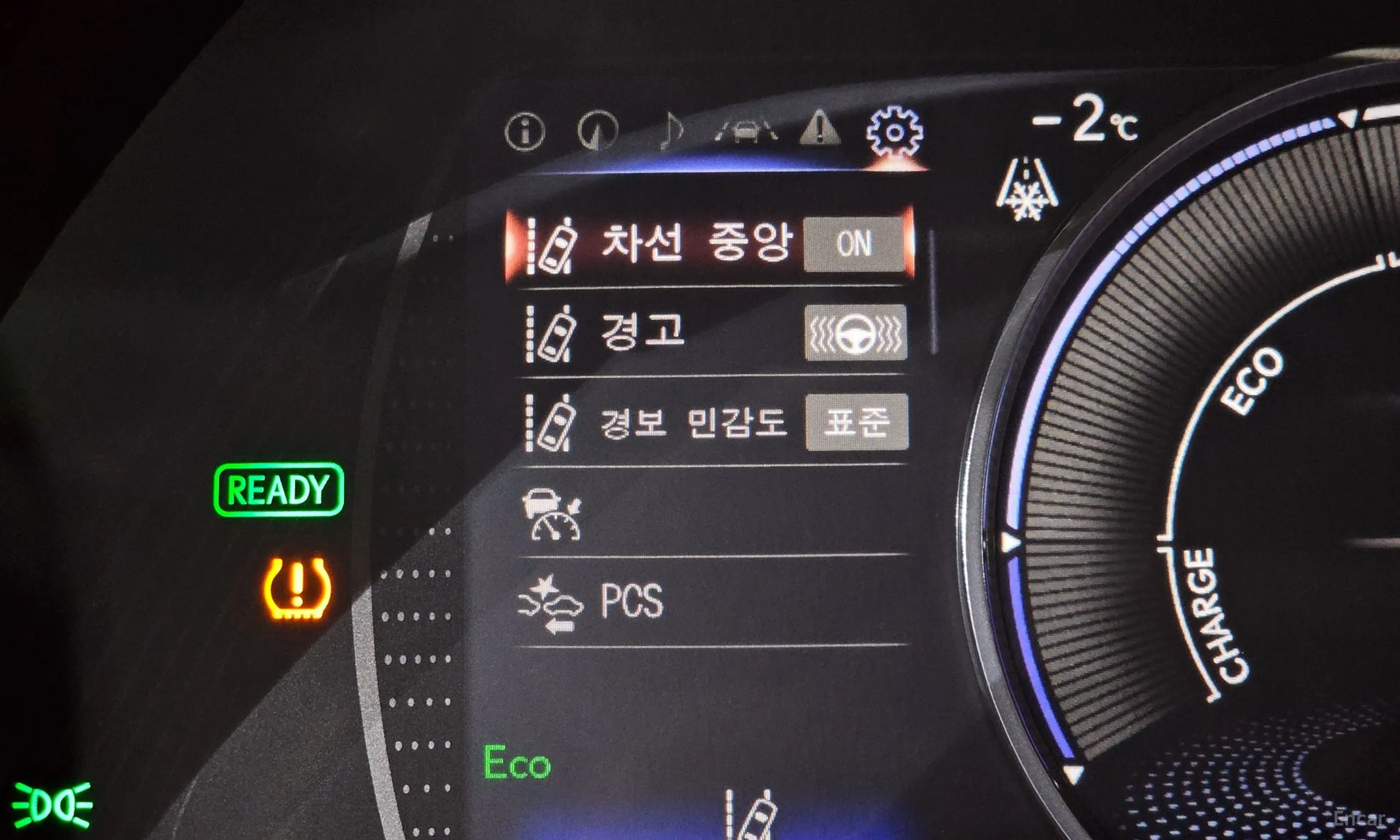 Lexus ES300h 7th Generation превью 16