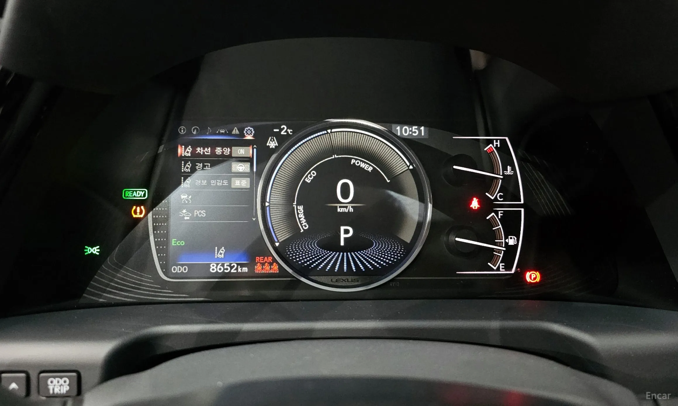 Lexus ES300h 7th Generation превью 8