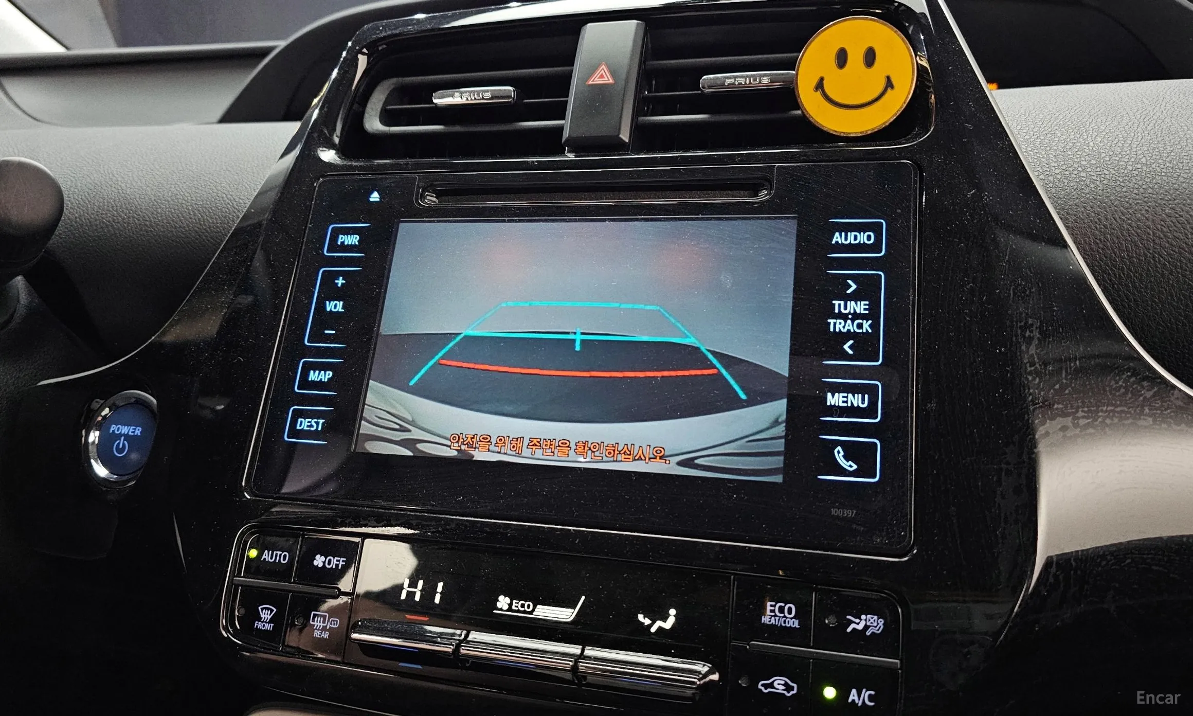 Toyota Prius 4th Generation превью 16