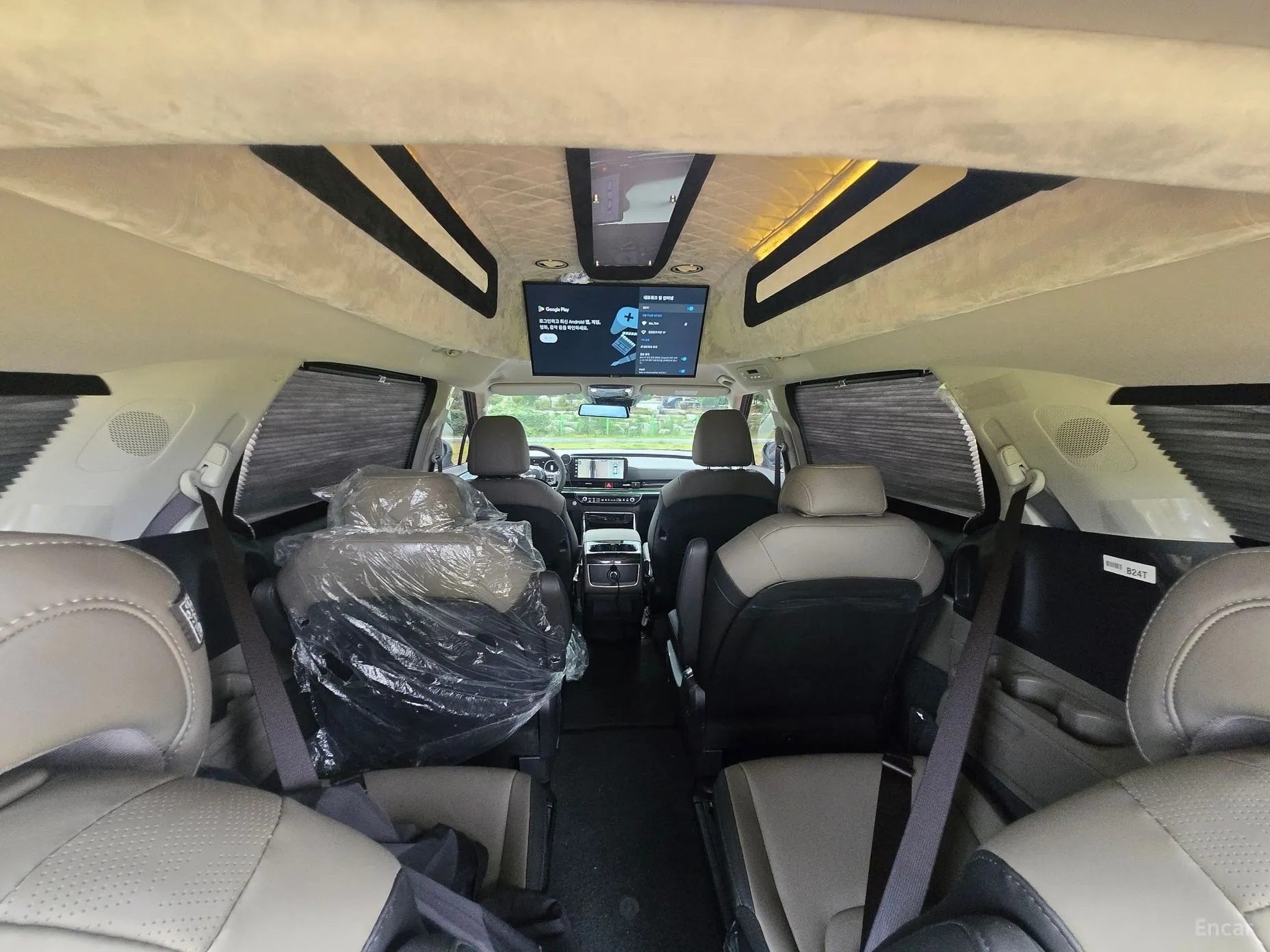 Kia Carnival 4th Generation превью 15