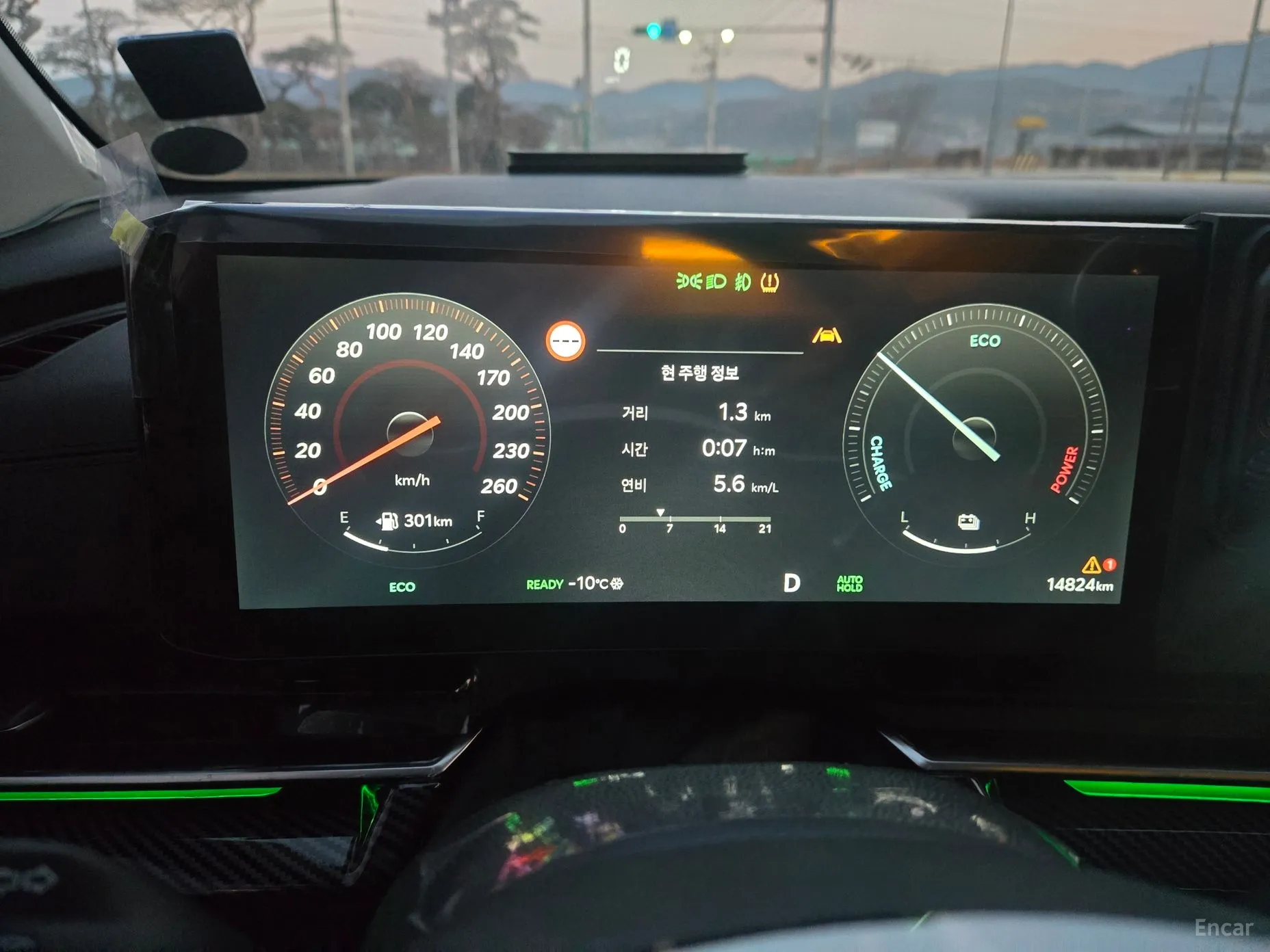 Kia Carnival 4th Generation превью 17