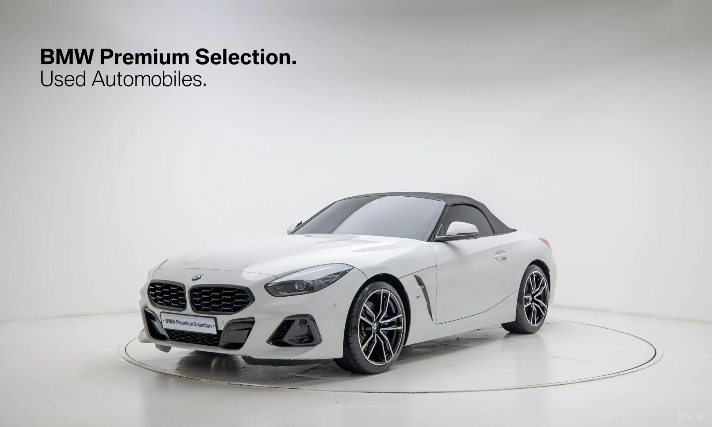 BMW Z4 (G29)