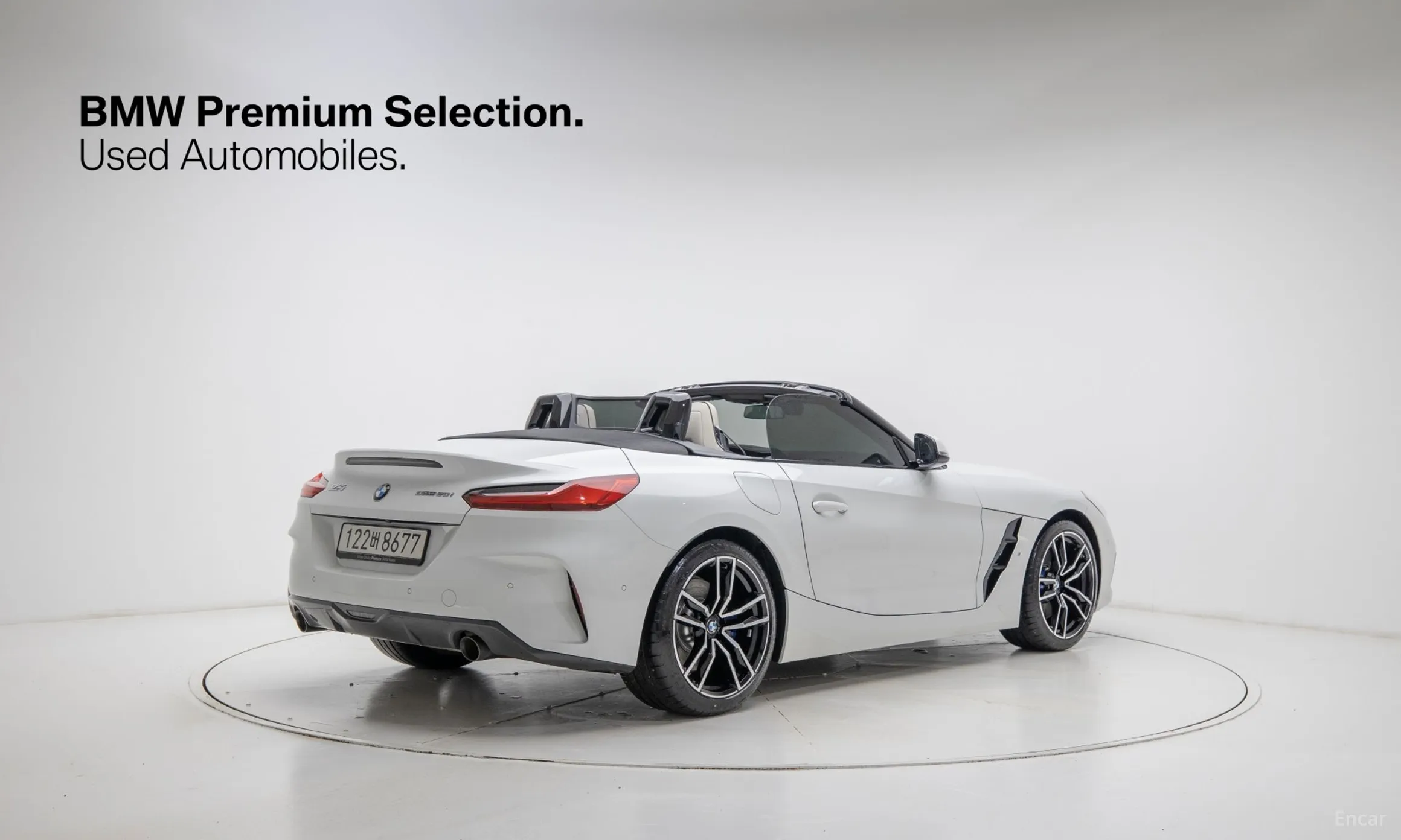 BMW Z4 (G29)