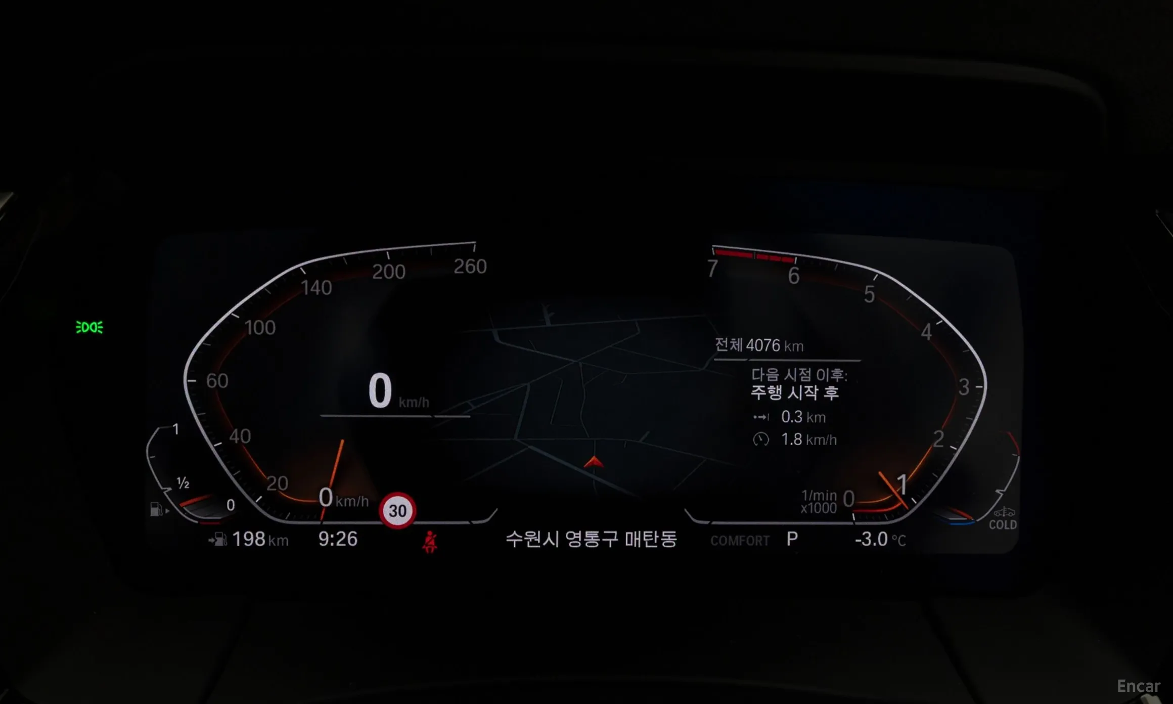 BMW Z4 (G29) превью 8