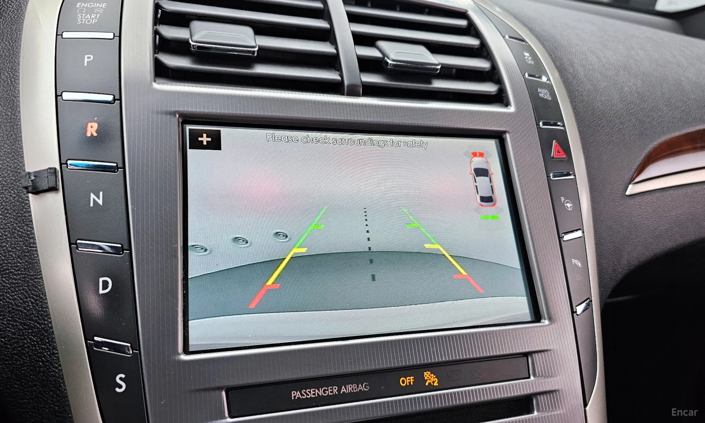 Lincoln New MKZ превью 16