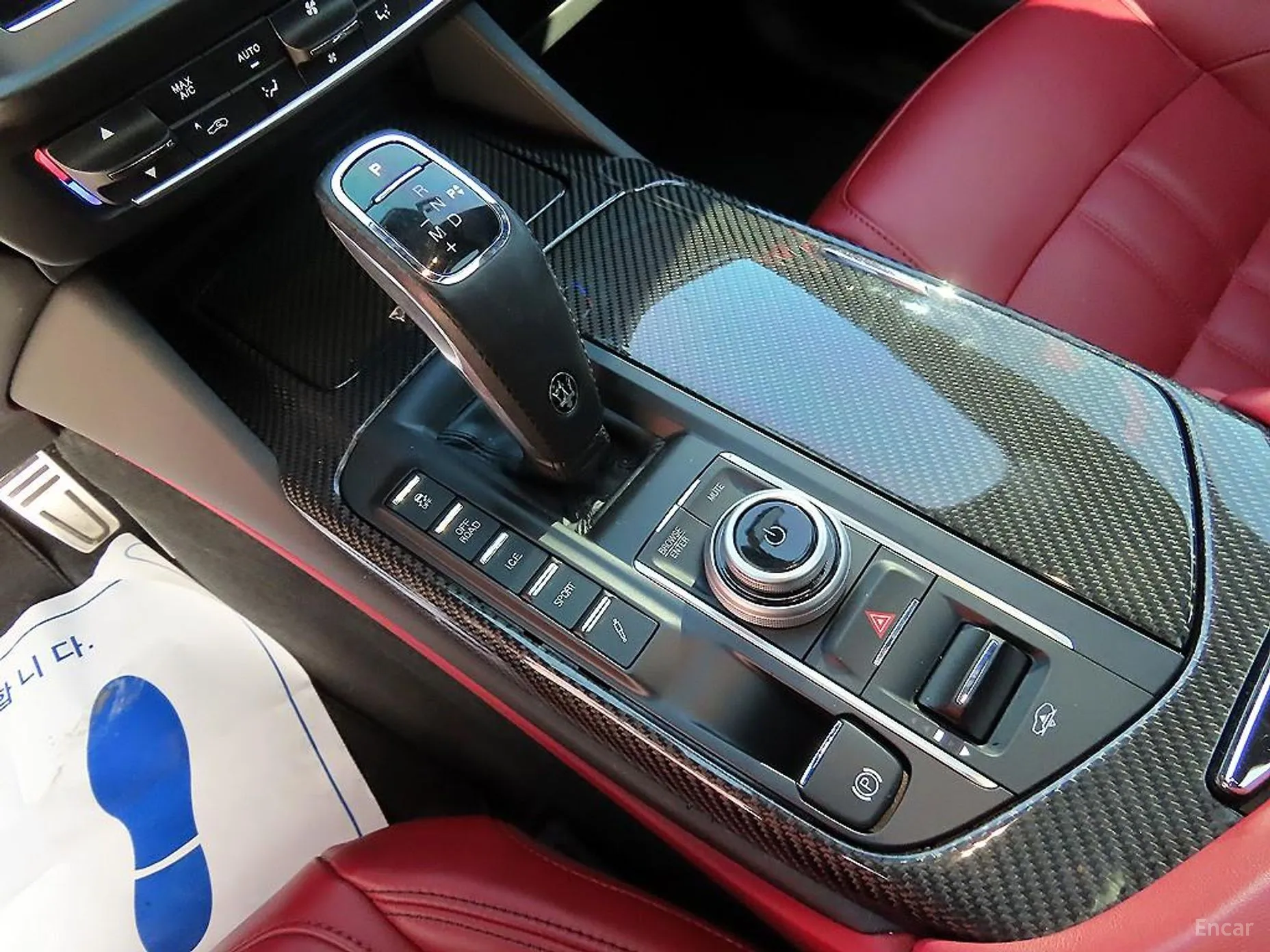 Maserati Levante превью 10