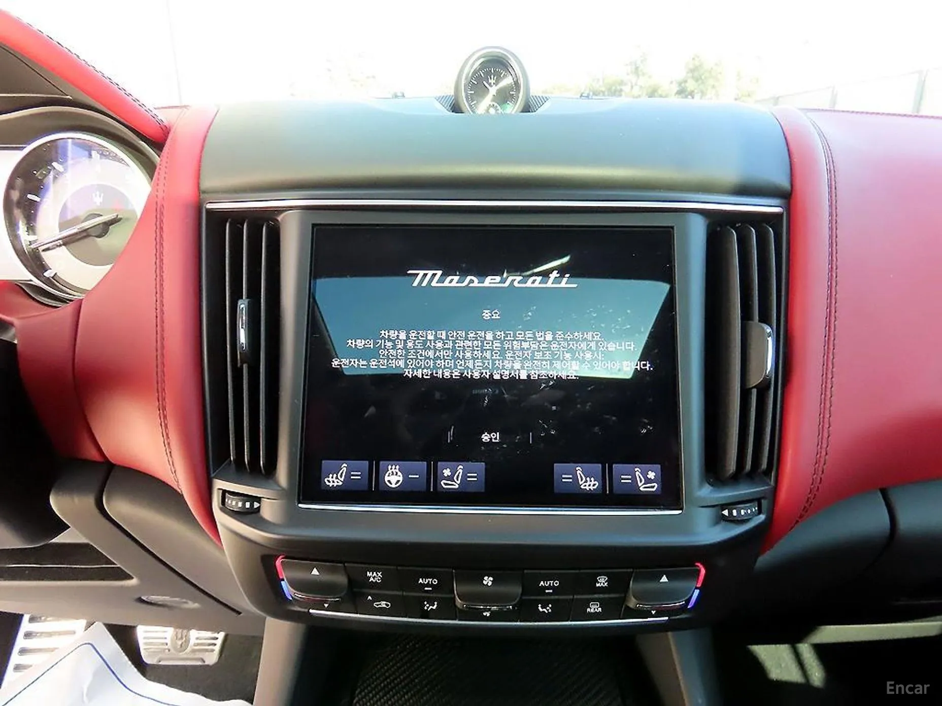 Maserati Levante превью 12