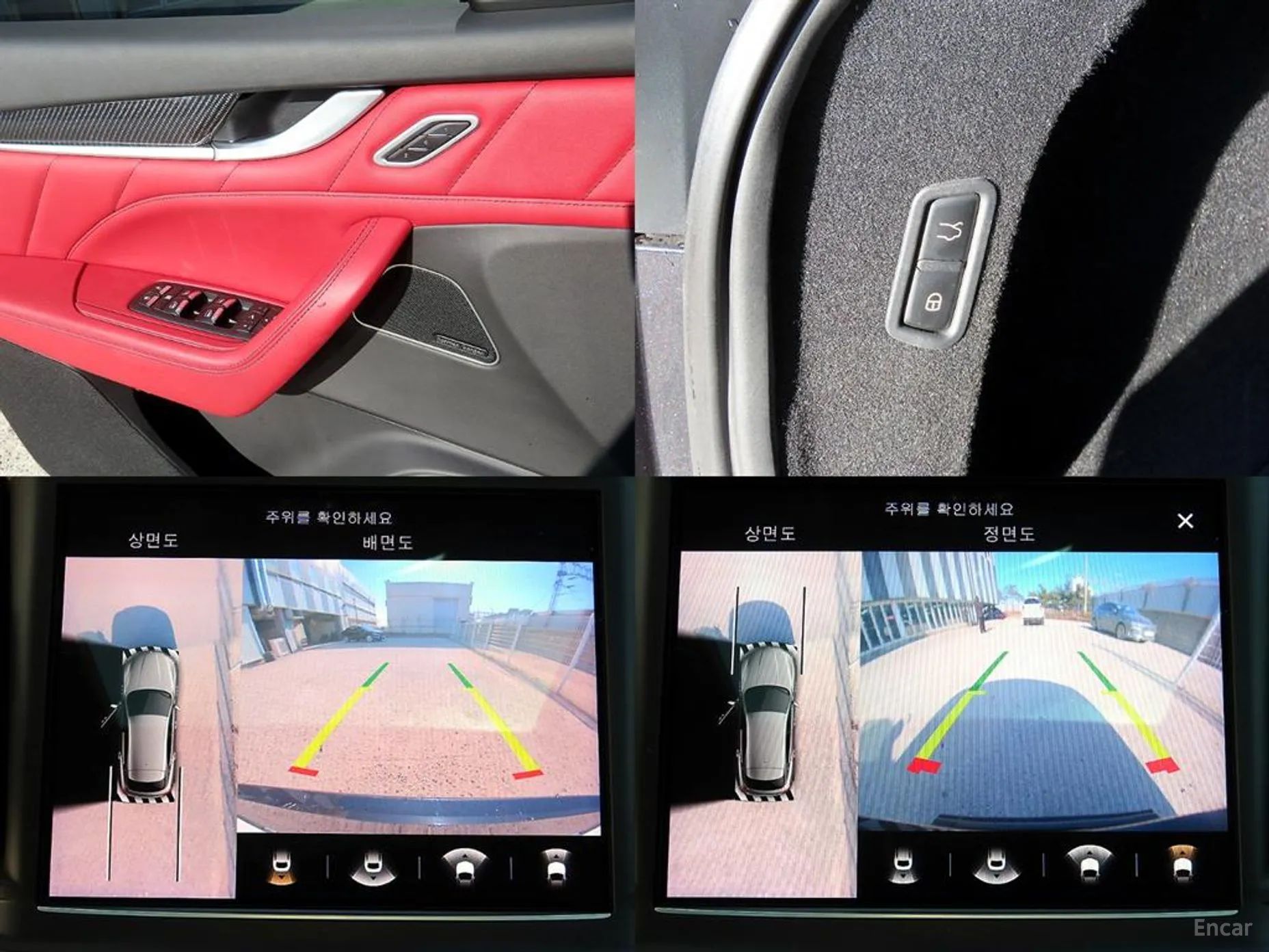 Maserati Levante превью 18