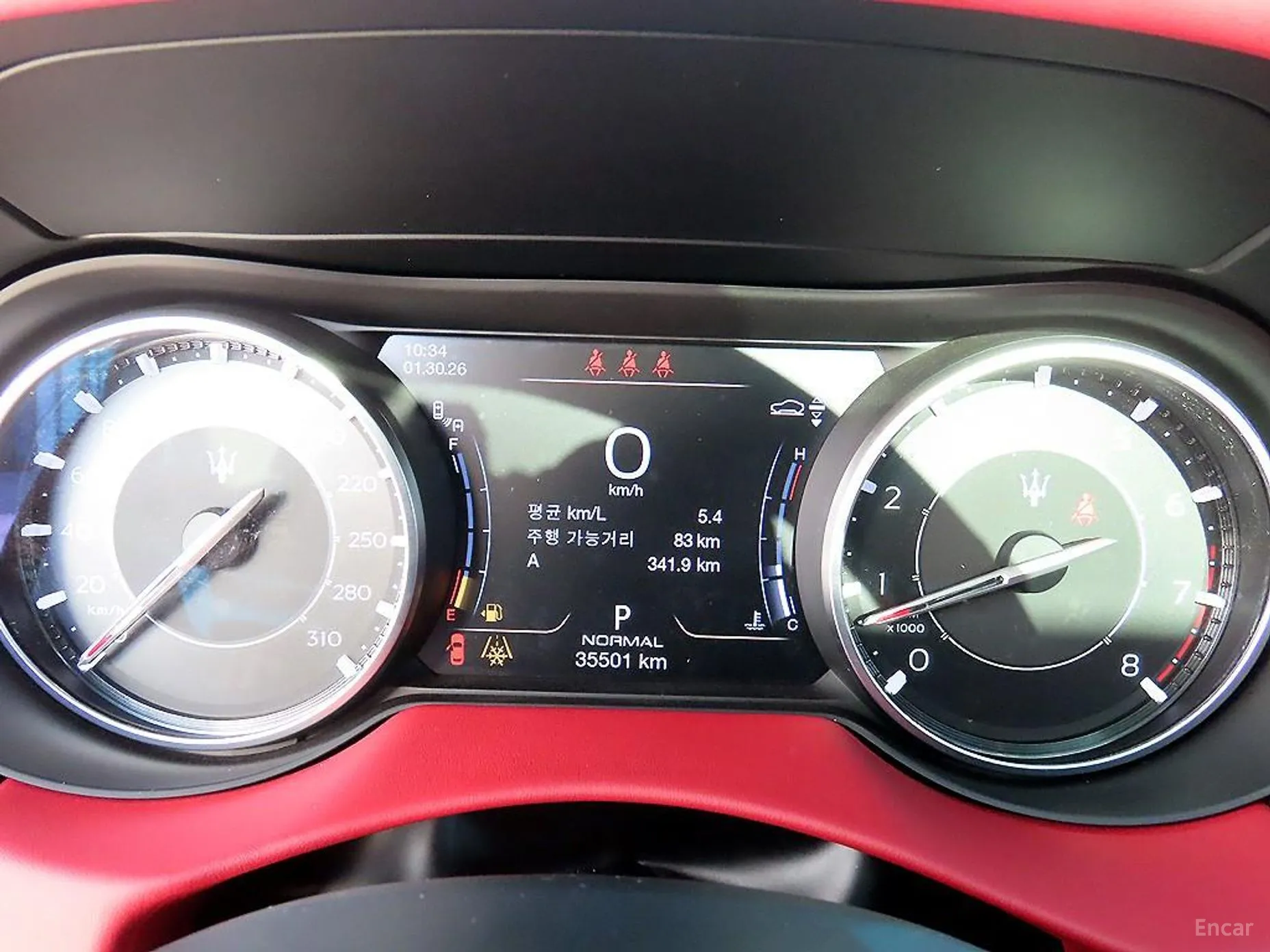 Maserati Levante превью 9