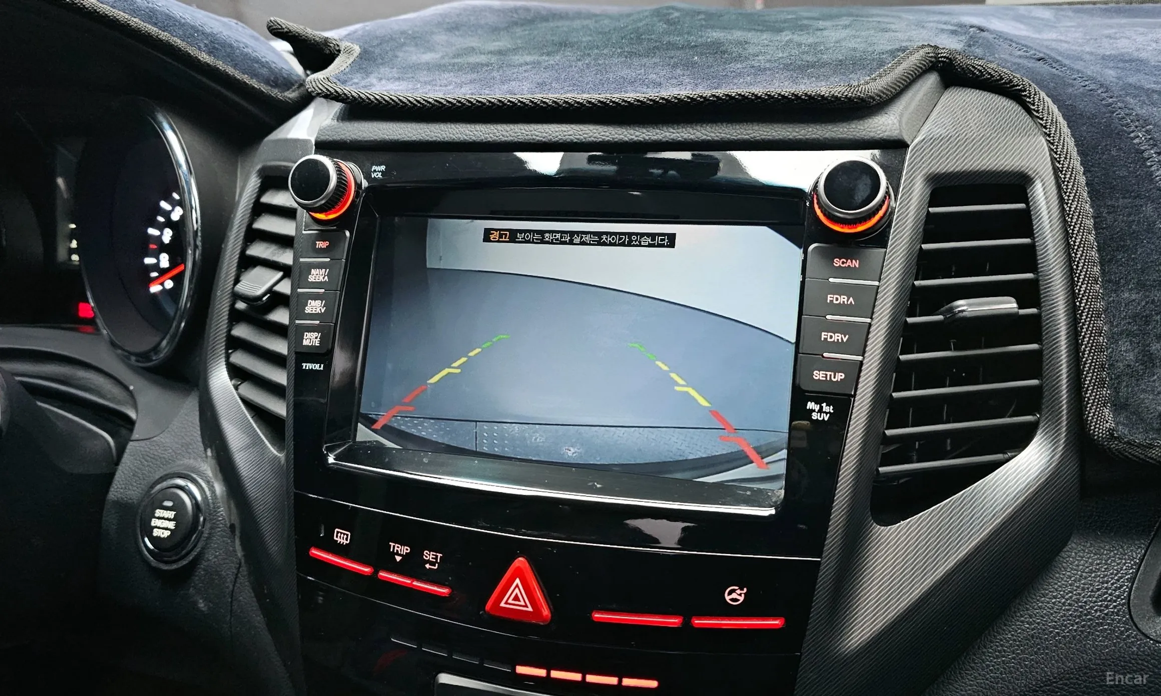 KG Mobility (SsangYong) Tivoli, Lazio превью 16