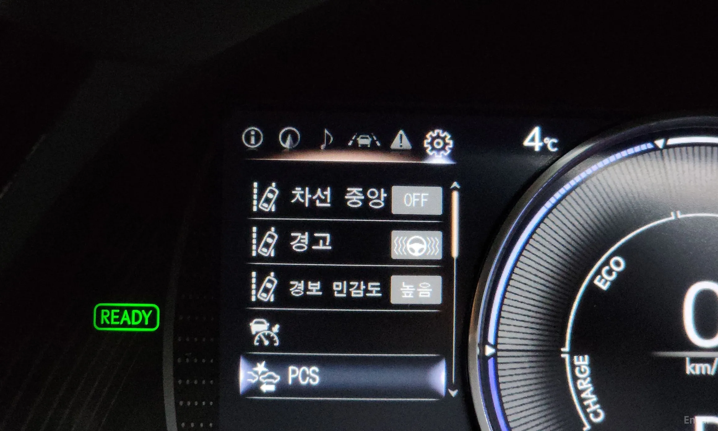 Lexus ES300h 7th Generation превью 16
