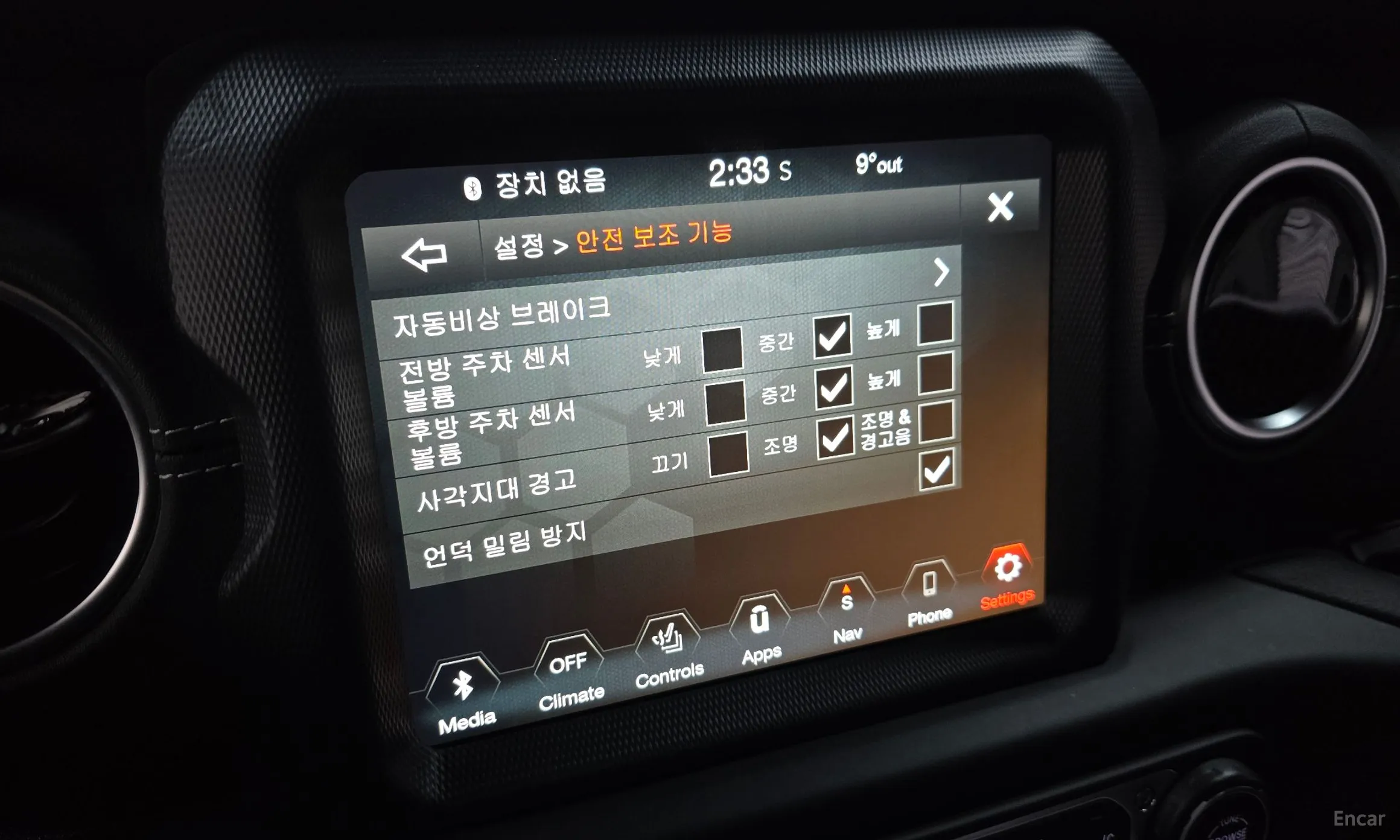 Jeep Wrangler (JL) превью 16