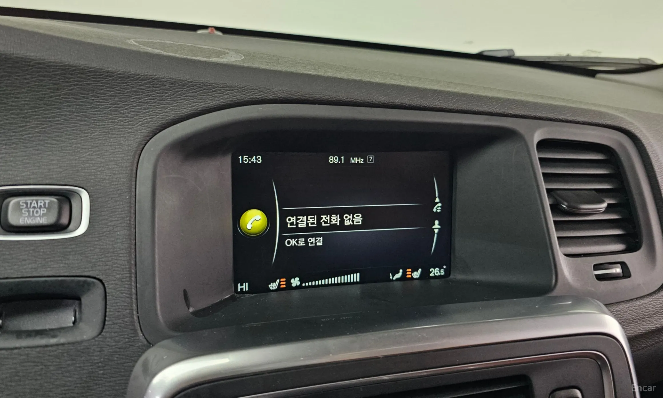 Volvo S60 превью 17