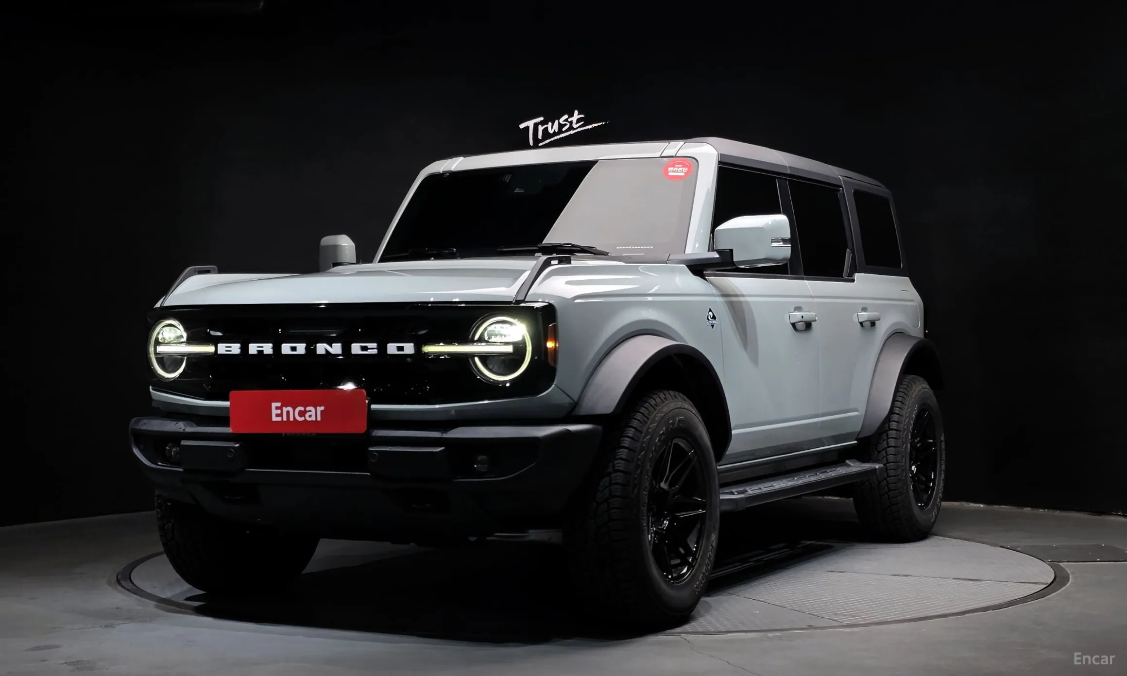 Ford Bronco 6th Generation