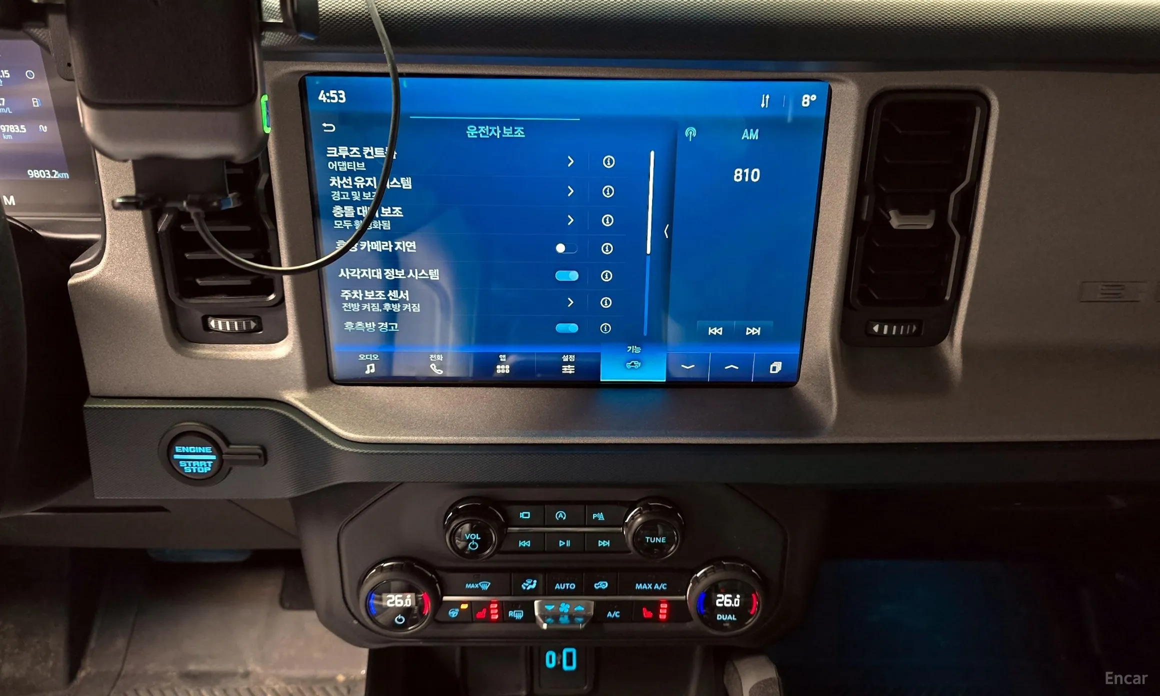 Ford Bronco 6th Generation превью 14