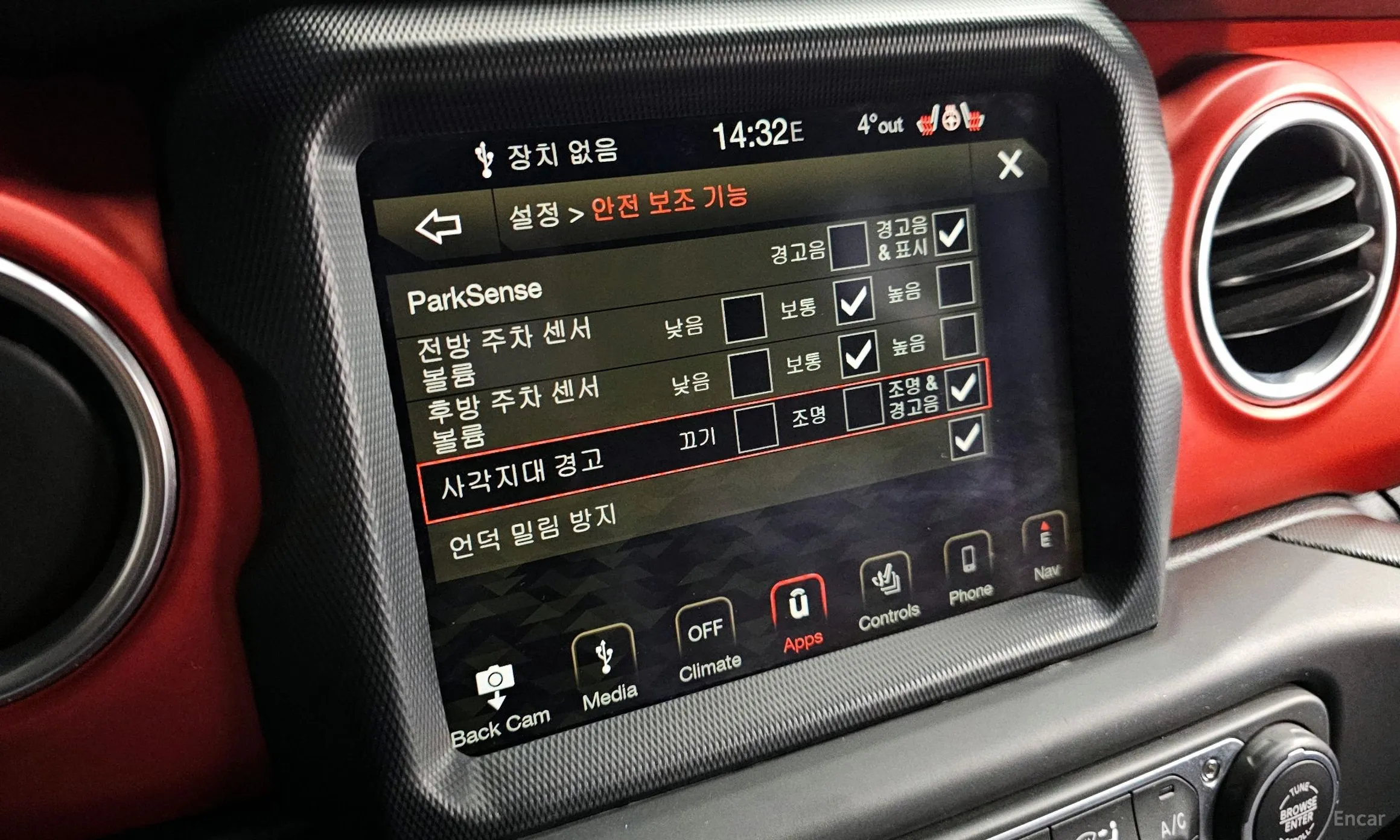 Jeep Wrangler (JL) превью 17