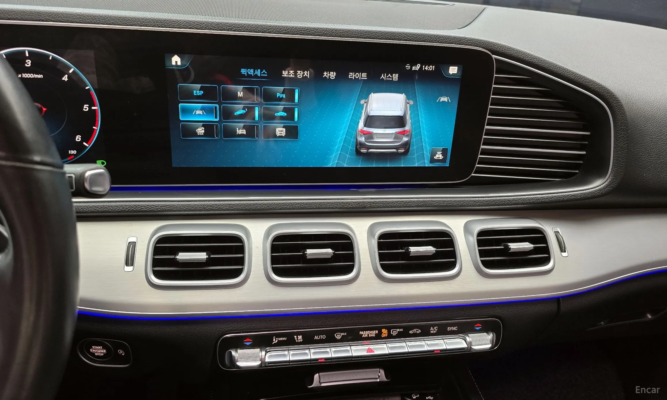 Mercedes Benz GLE-Class W167 превью 16