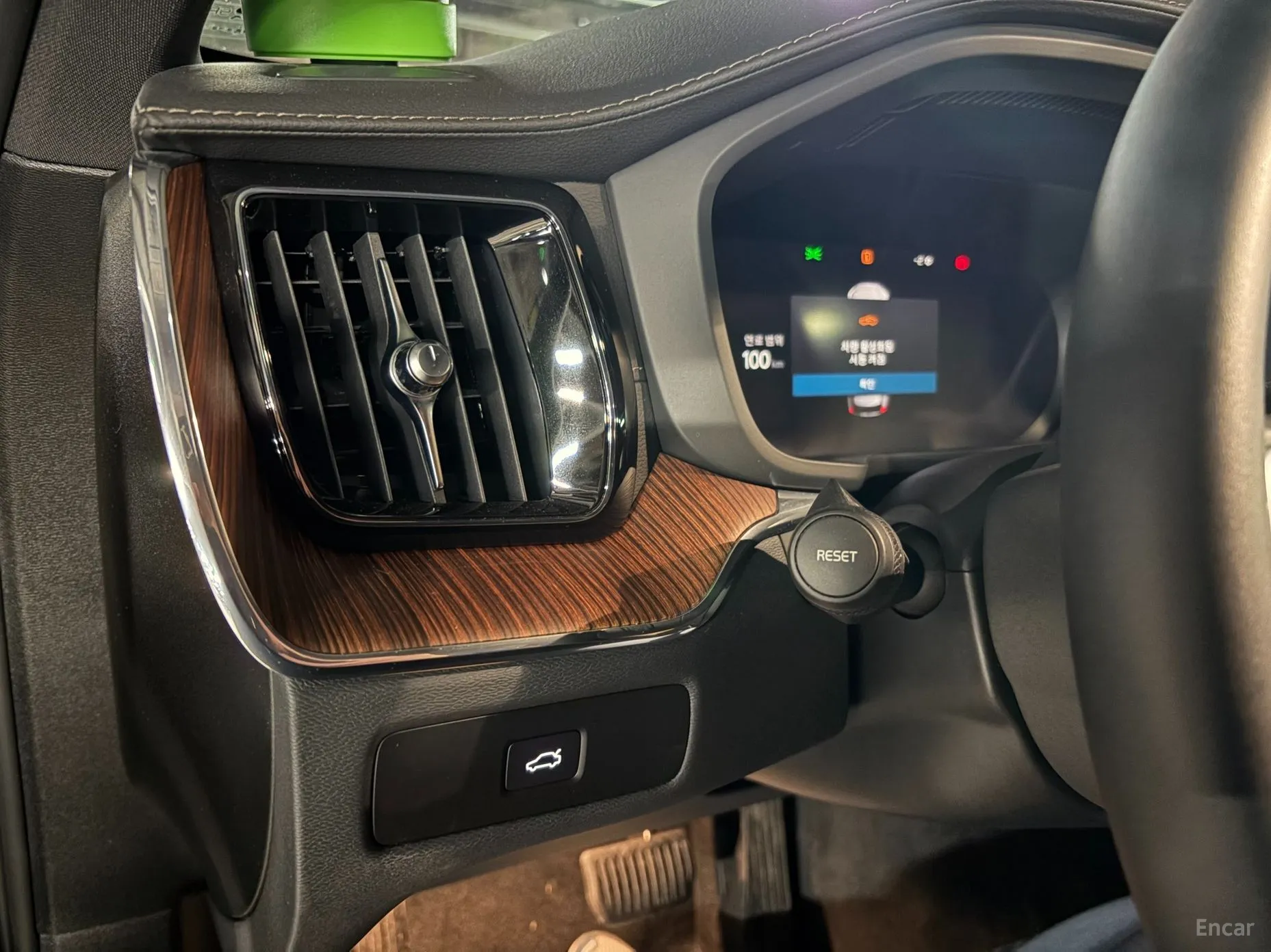 Volvo XC60 Gen 2 превью 12