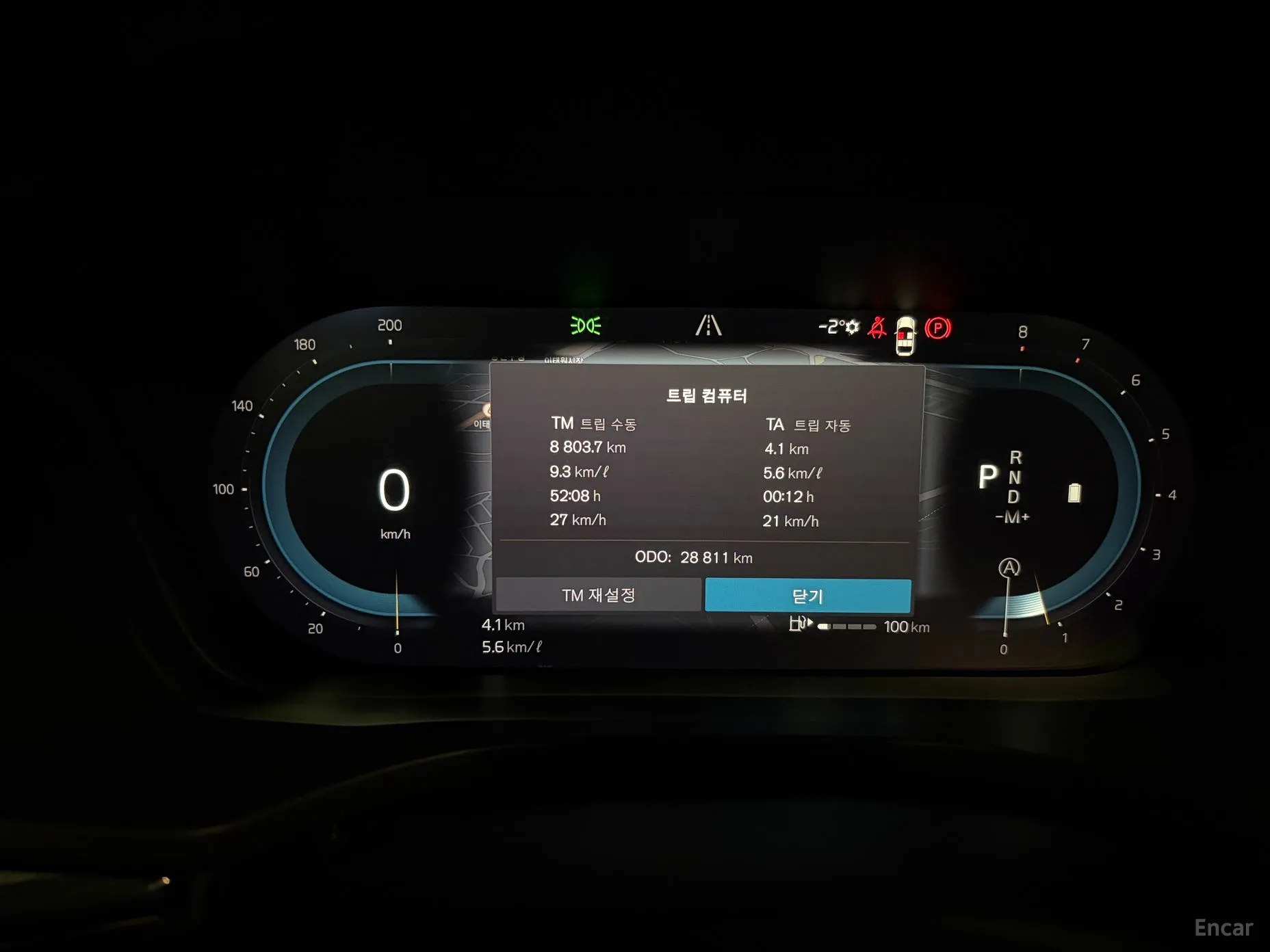 Volvo XC60 Gen 2 превью 16