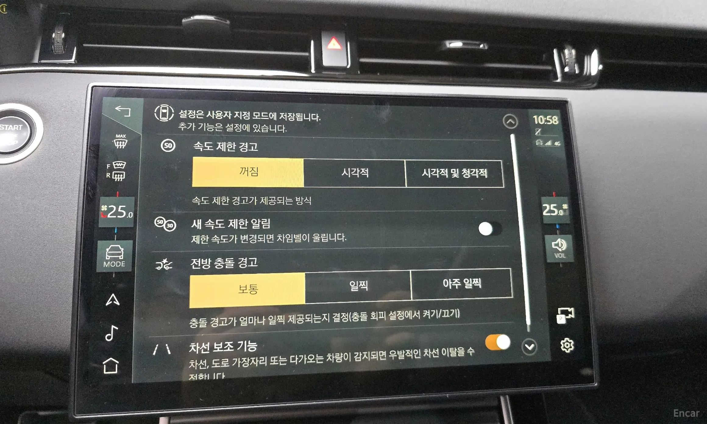 Land Rover Range Rover Evoque 2nd Generation превью 15