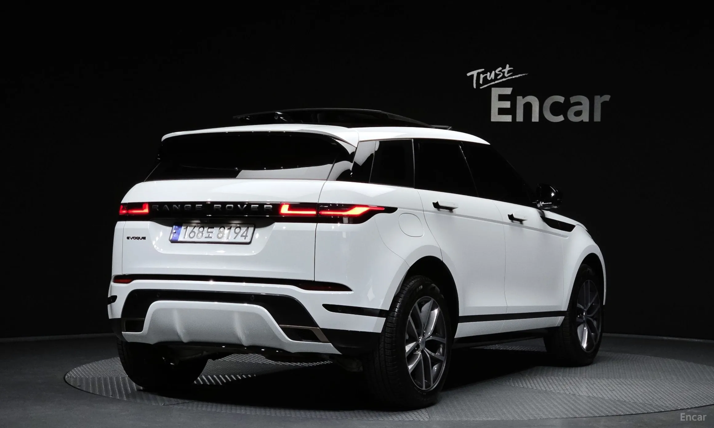 Land Rover Range Rover Evoque 2nd Generation