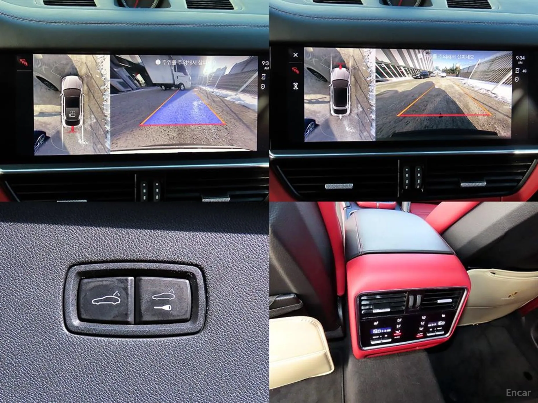 Porsche Cayenne (PO536) превью 18